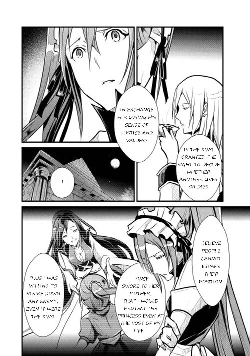 Shiro no Koukoku Monogatari Chapter 8 page 10 - Chapter 8