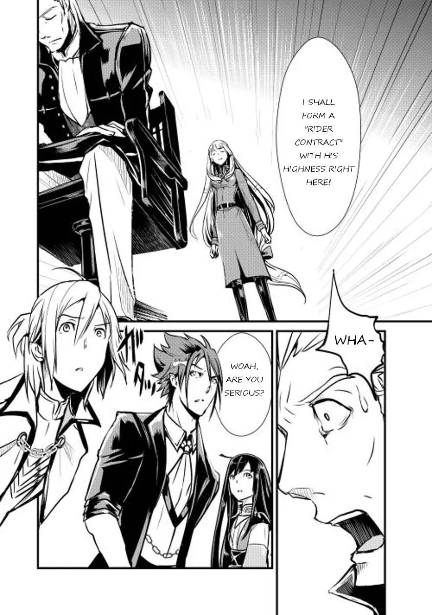 Shiro no Koukoku Monogatari Chapter 8 page 21 - Chapter 8
