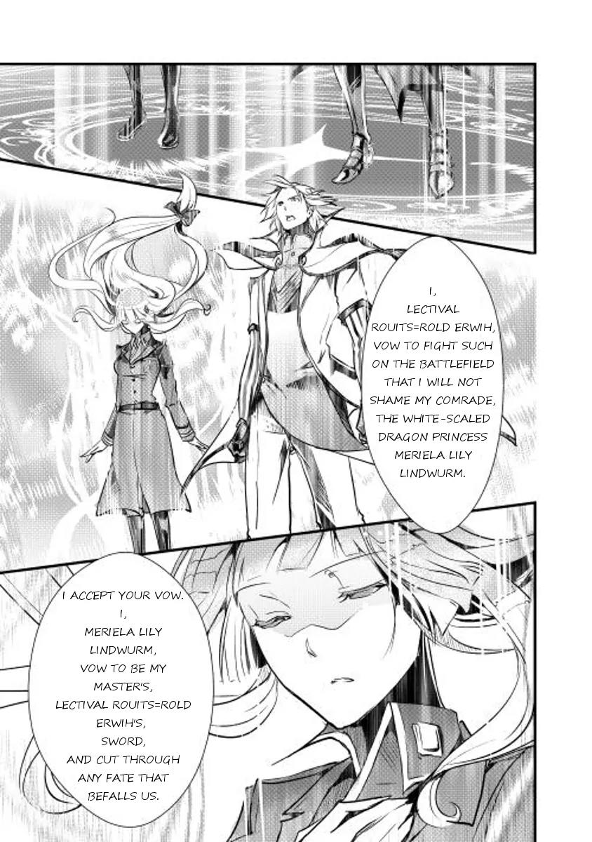 Shiro no Koukoku Monogatari Chapter 9 page 11 - Chapter 9