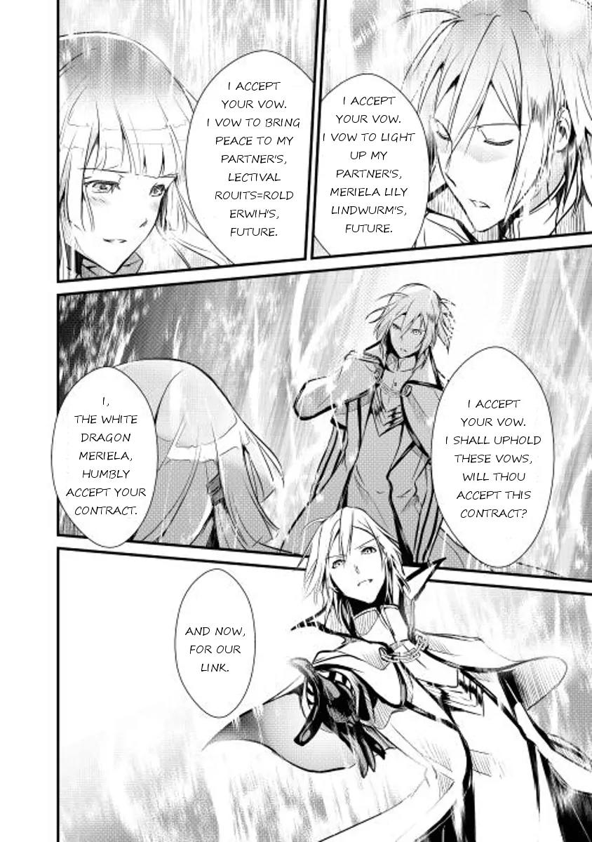 Shiro no Koukoku Monogatari Chapter 9 page 12 - Chapter 9