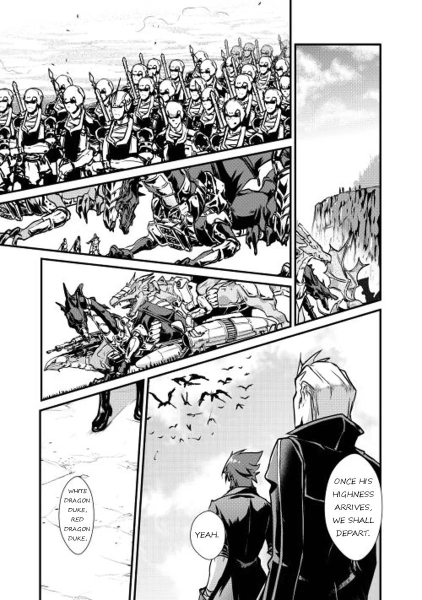 Shiro no Koukoku Monogatari Chapter 9 page 15 - Chapter 9