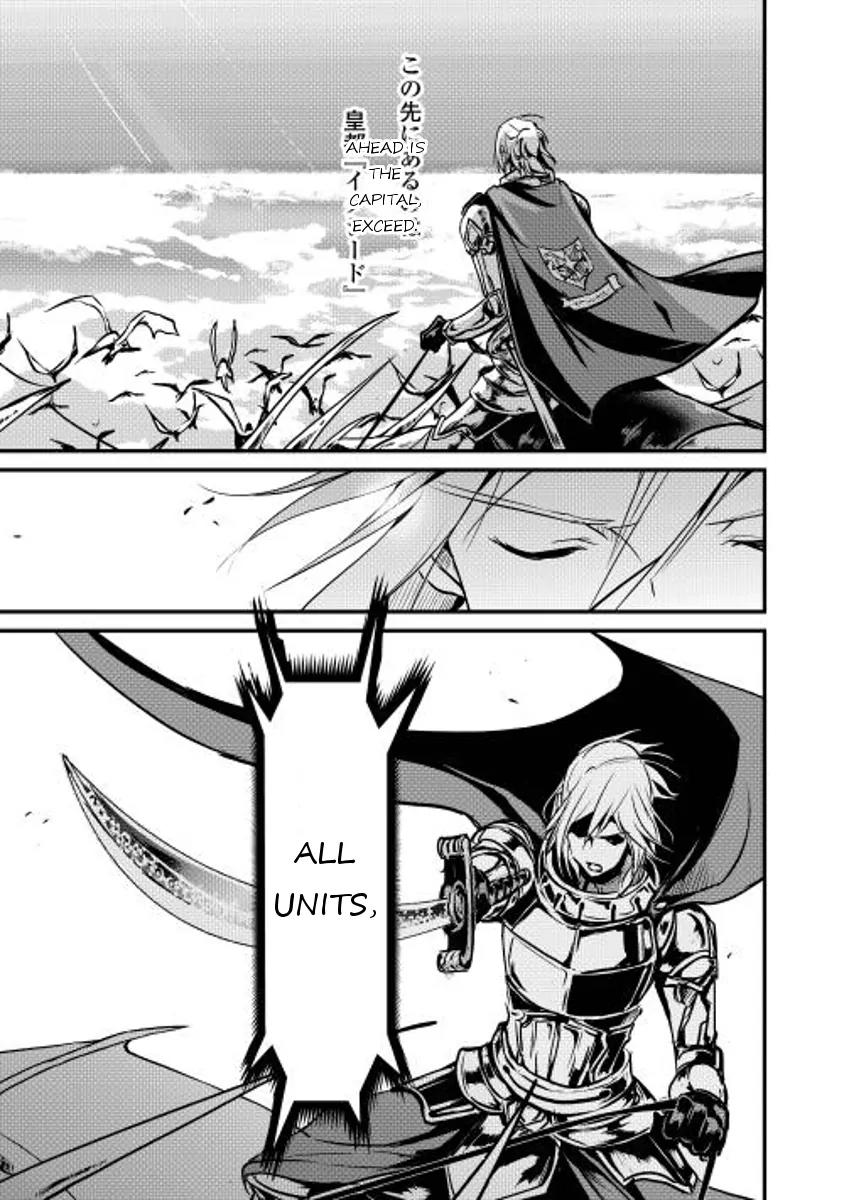 Shiro no Koukoku Monogatari Chapter 9 page 22 - Chapter 9