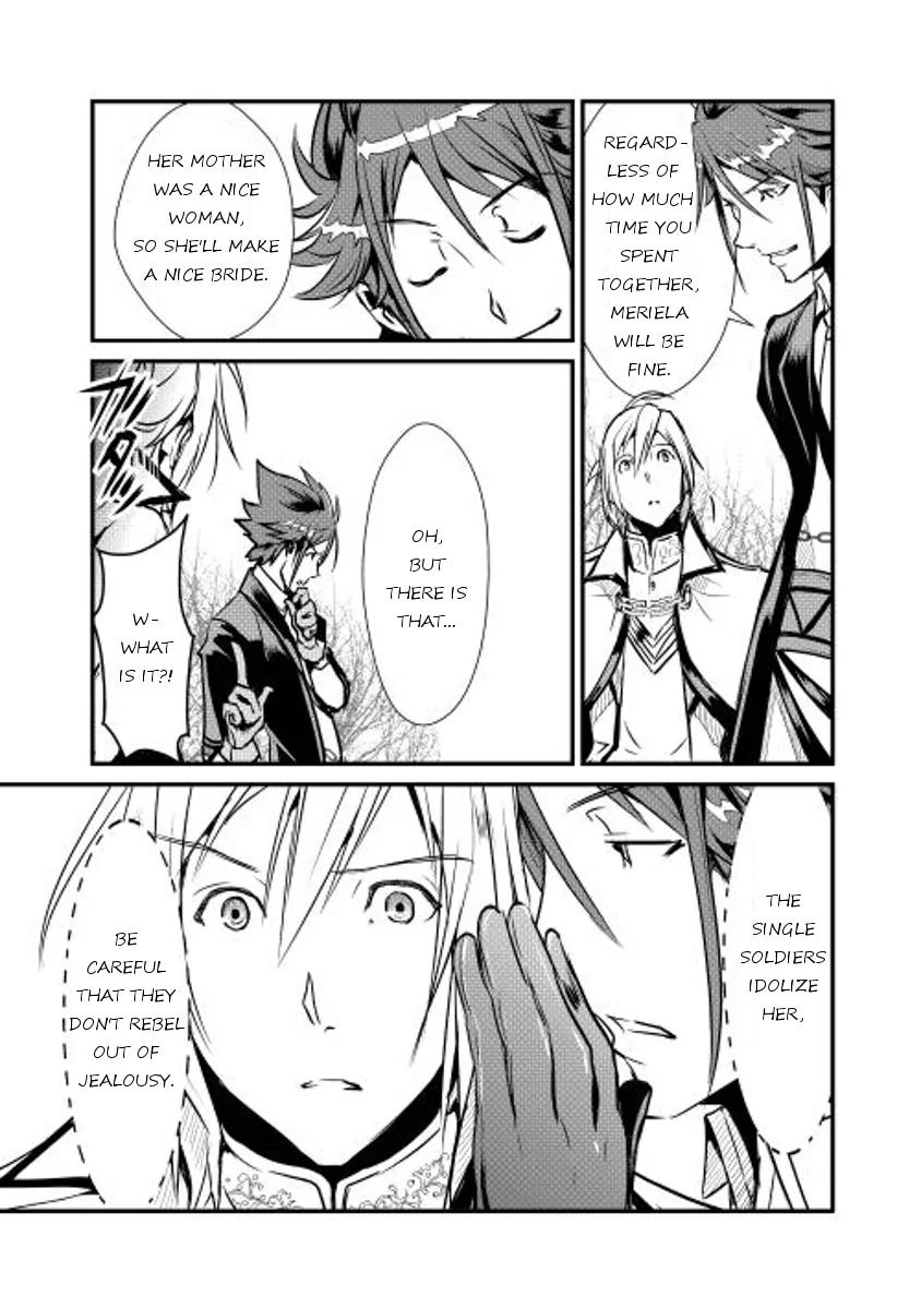 Shiro no Koukoku Monogatari Chapter 9 page 3 - Chapter 9