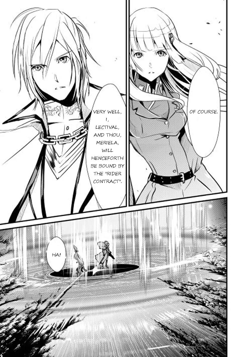 Shiro no Koukoku Monogatari Chapter 9 page 9 - Chapter 9
