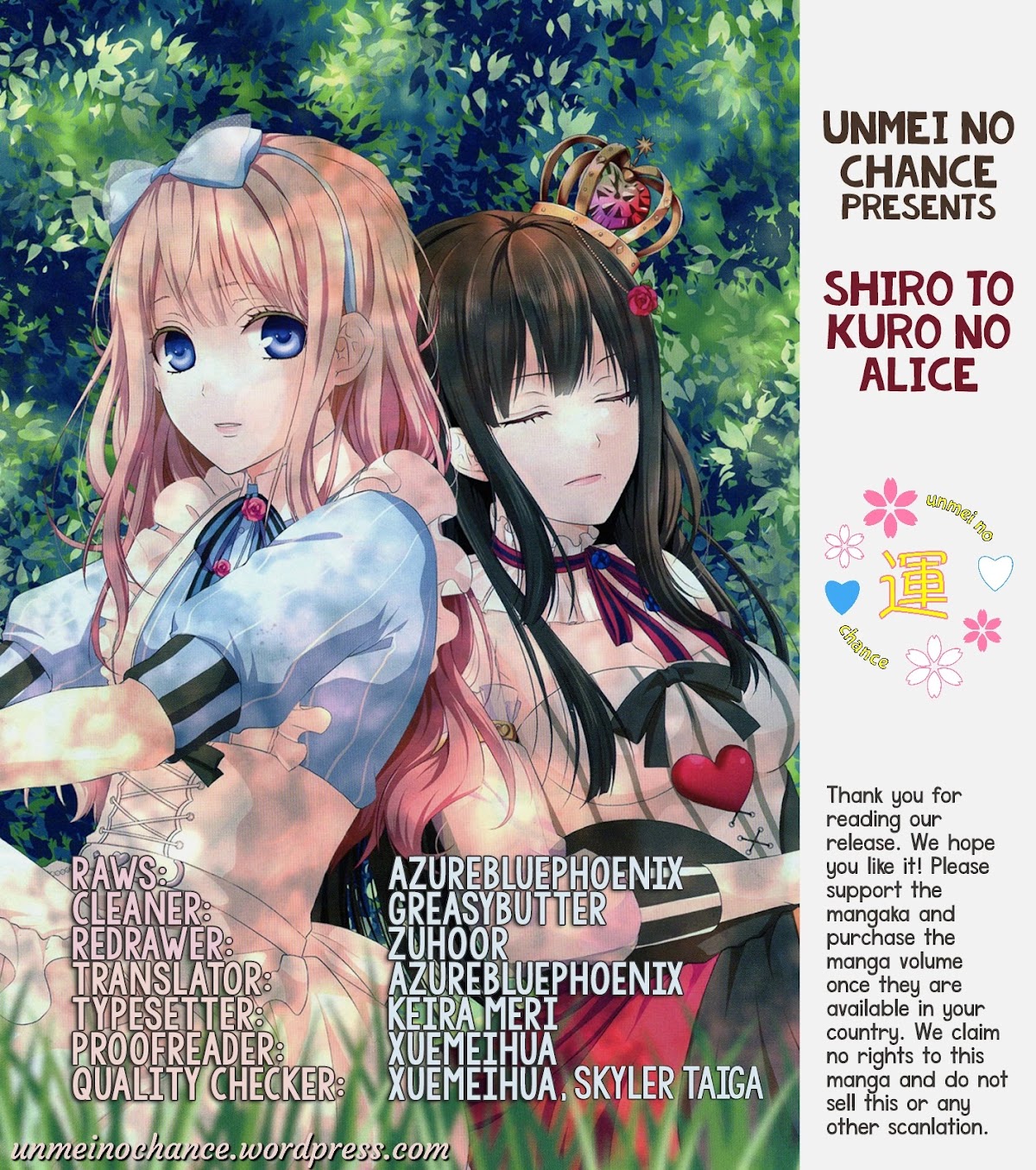 Shiro to Kuro no Alice Chapter 1 page 2 - Chapter 1