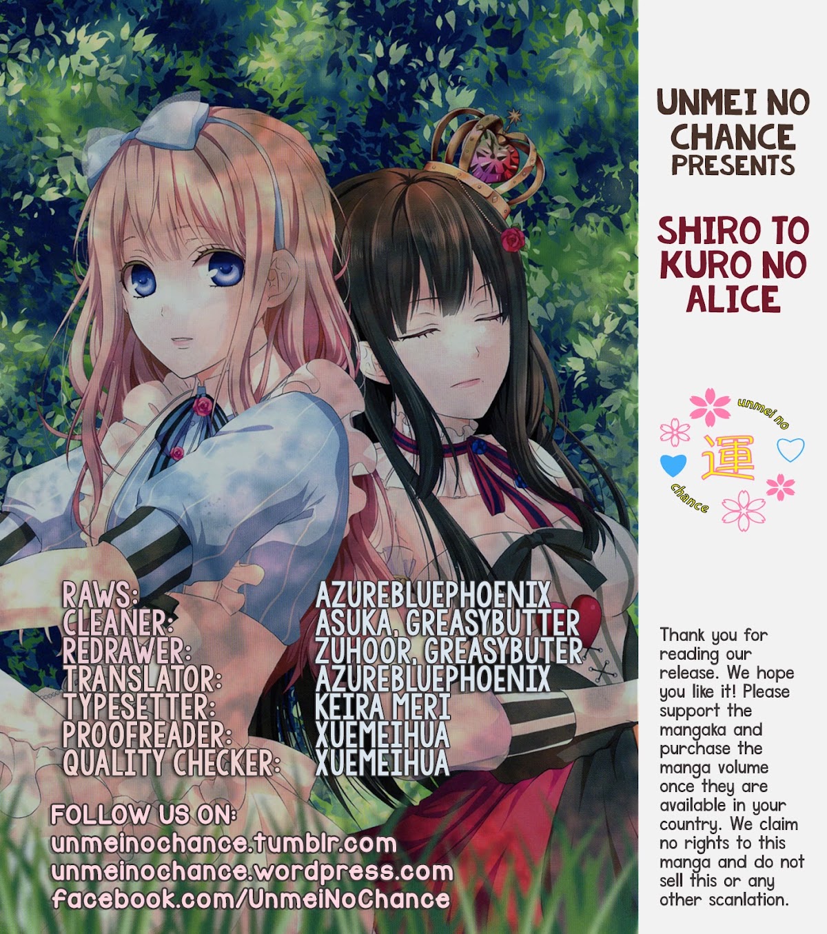 Shiro to Kuro no Alice Chapter 2 page 1 - Chapter 2