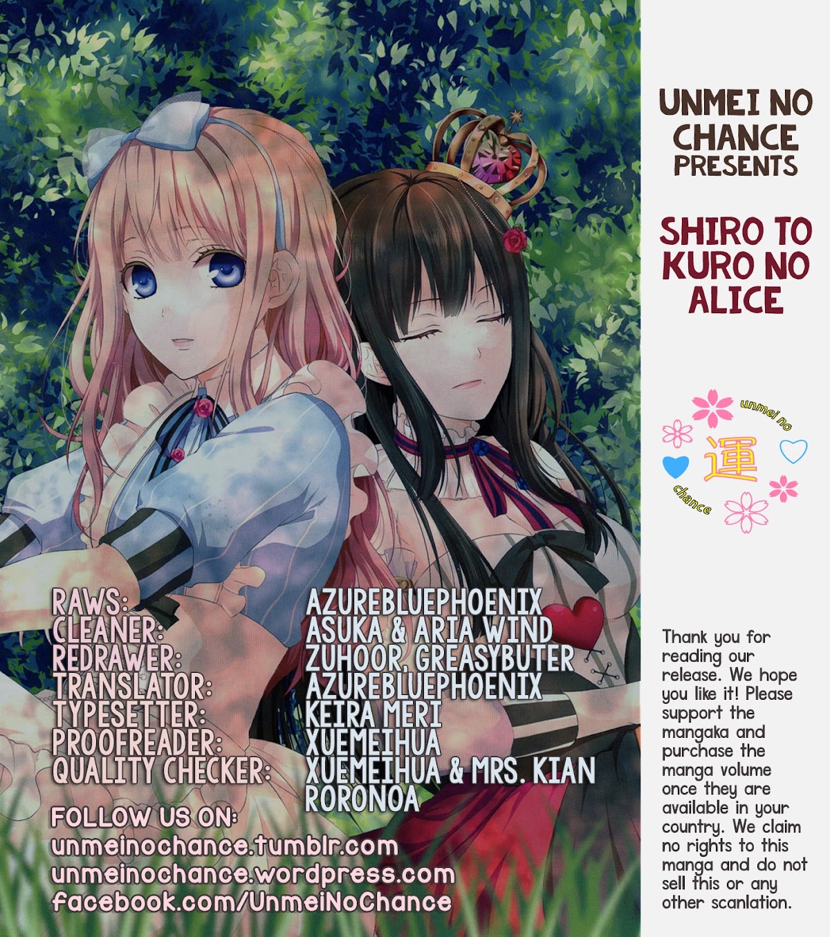 Shiro to Kuro no Alice Chapter 4 page 1 - Chapter 4