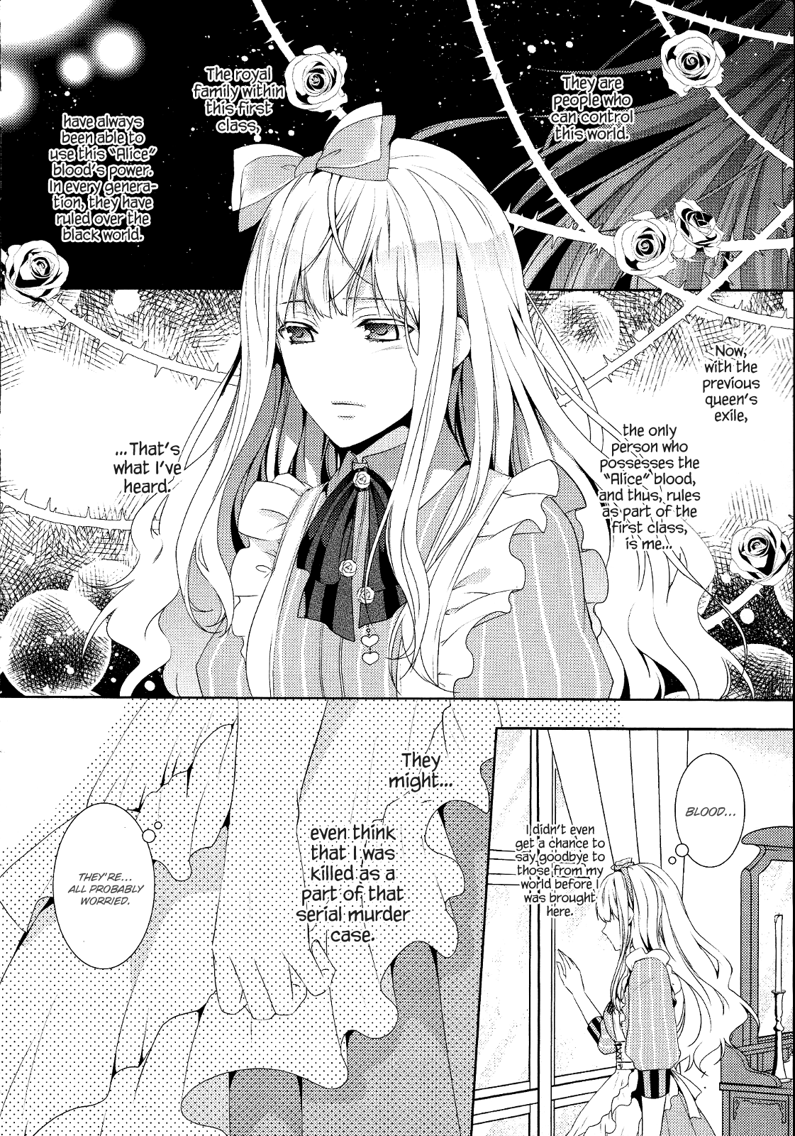 Shiro to Kuro no Alice Chapter 5 page 3 - Chapter 5