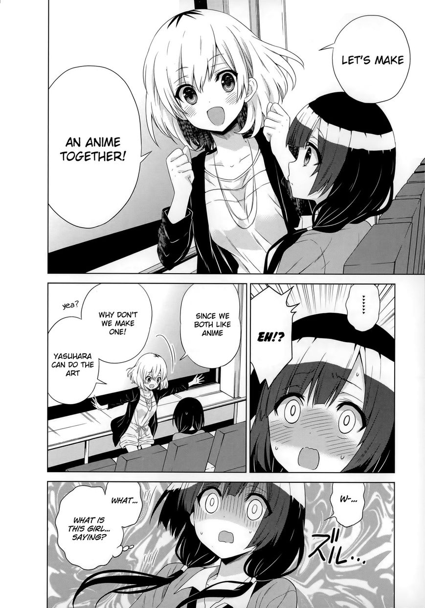 Shirobako - Ueyama Koukou Animation Doukoukai Chapter 1 page 16 - Chapter 1 : Miyamori