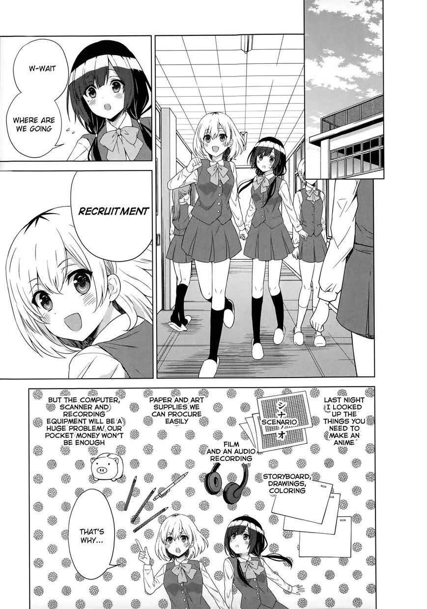 Shirobako - Ueyama Koukou Animation Doukoukai Chapter 1 page 17 - Chapter 1 : Miyamori
