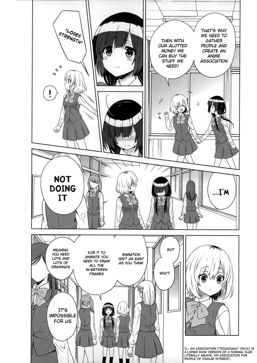 Shirobako - Ueyama Koukou Animation Doukoukai Chapter 1 page 18 - Chapter 1 : Miyamori