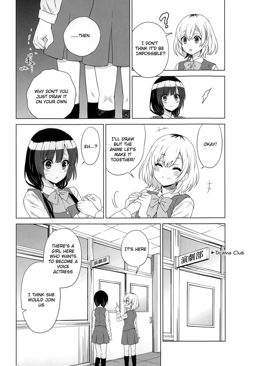 Shirobako - Ueyama Koukou Animation Doukoukai Chapter 1 page 19 - Chapter 1 : Miyamori