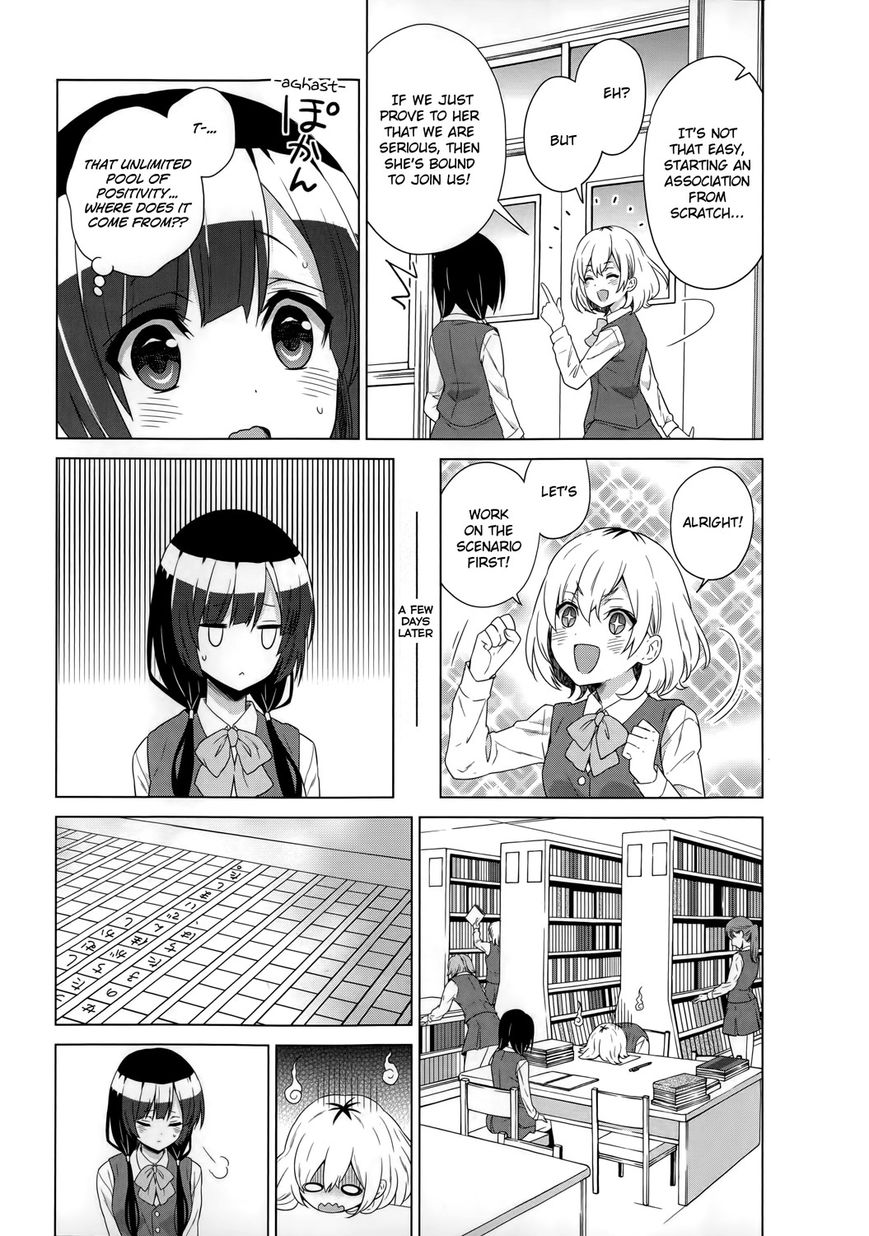 Shirobako - Ueyama Koukou Animation Doukoukai Chapter 1 page 23 - Chapter 1 : Miyamori