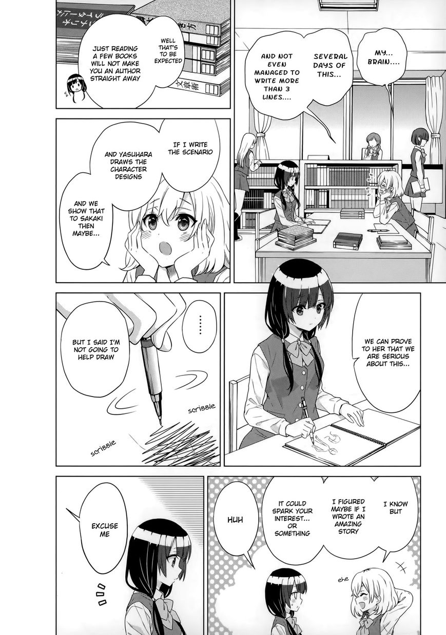 Shirobako - Ueyama Koukou Animation Doukoukai Chapter 1 page 24 - Chapter 1 : Miyamori