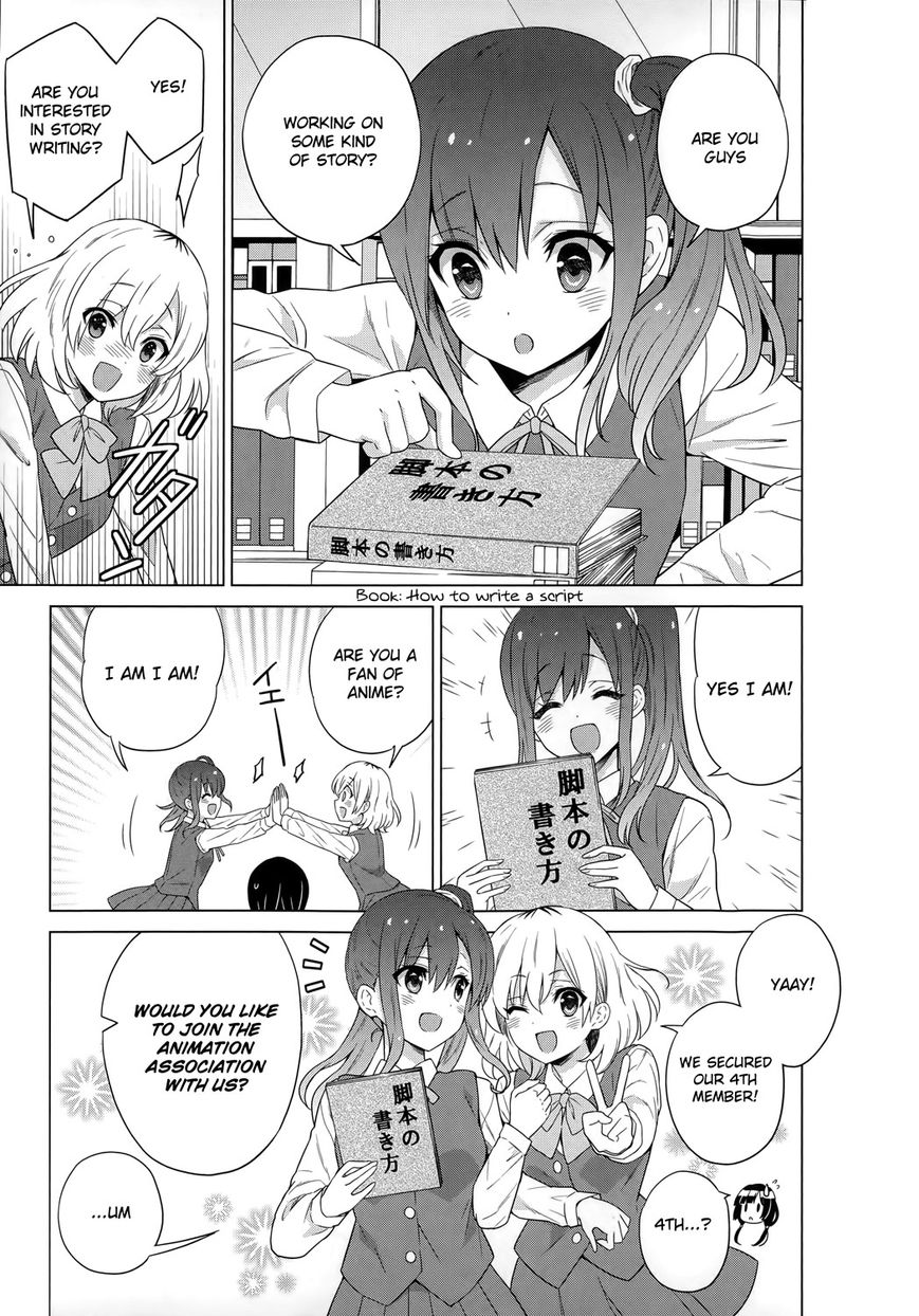 Shirobako - Ueyama Koukou Animation Doukoukai Chapter 1 page 25 - Chapter 1 : Miyamori