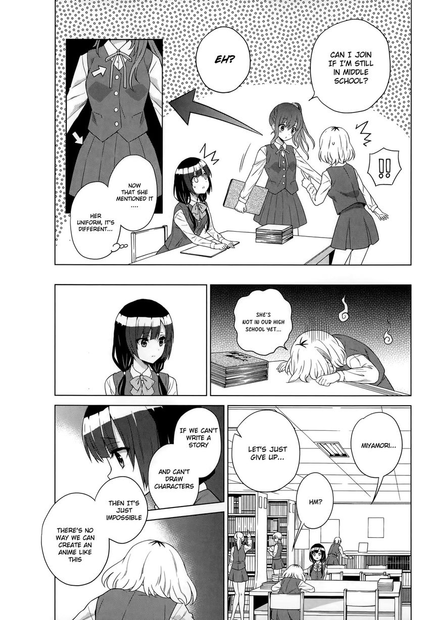 Shirobako - Ueyama Koukou Animation Doukoukai Chapter 1 page 26 - Chapter 1 : Miyamori