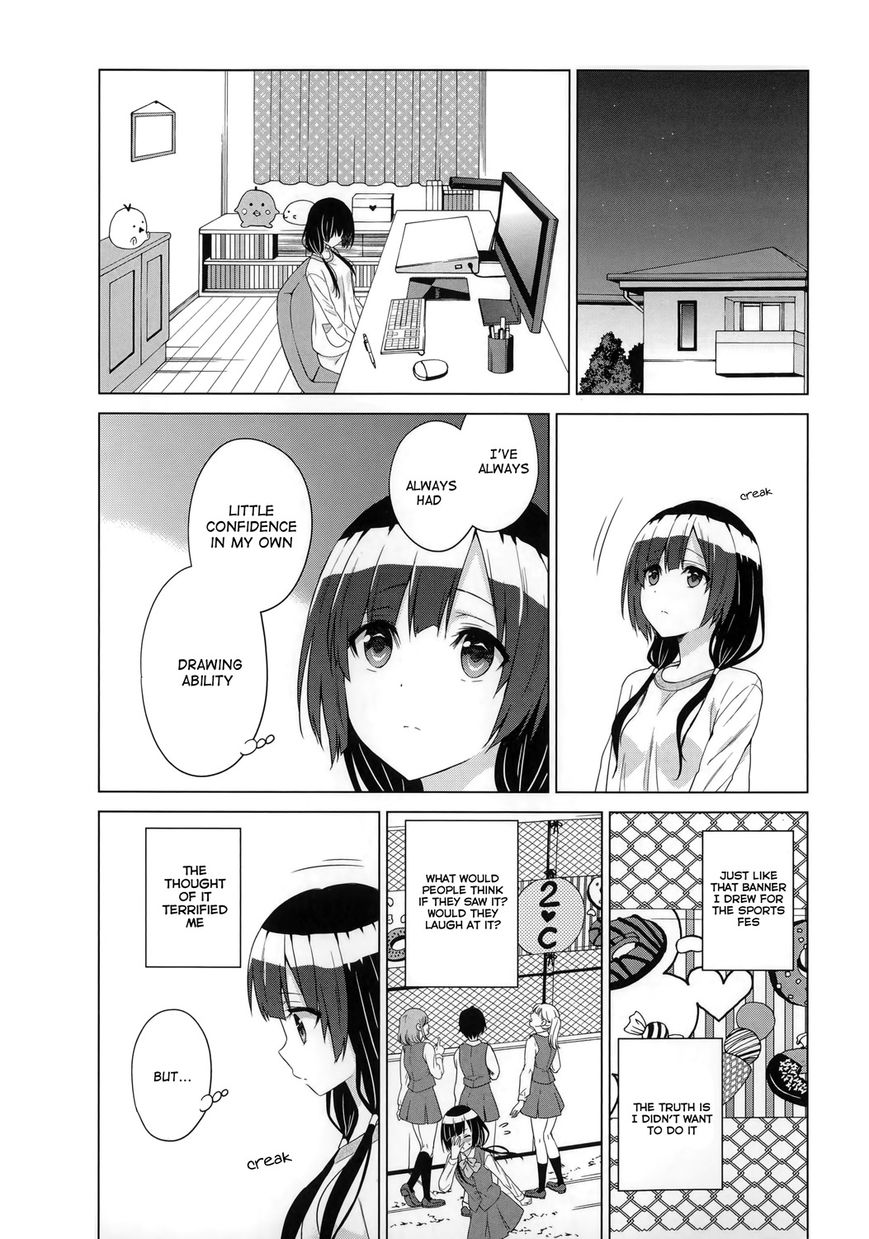 Shirobako - Ueyama Koukou Animation Doukoukai Chapter 1 page 30 - Chapter 1 : Miyamori