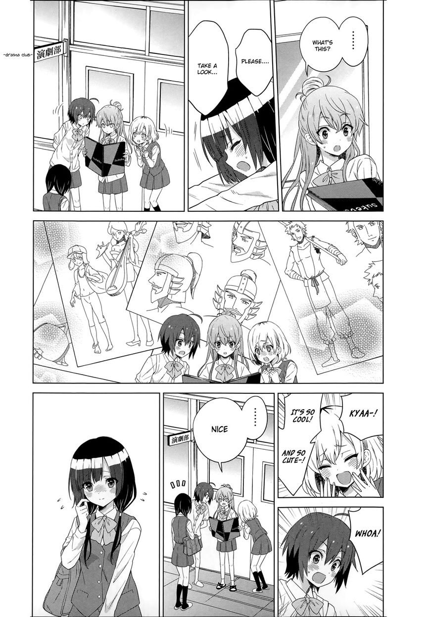 Shirobako - Ueyama Koukou Animation Doukoukai Chapter 1 page 33 - Chapter 1 : Miyamori