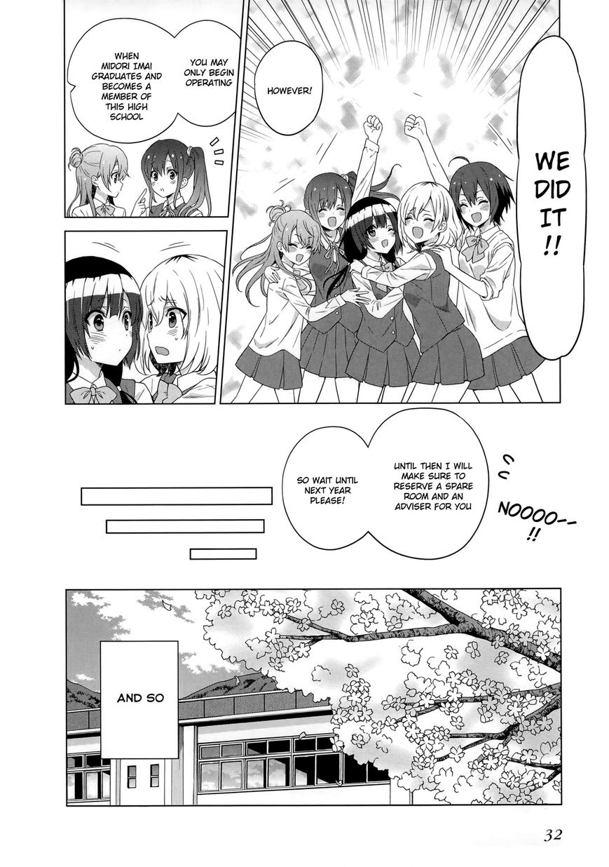 Shirobako - Ueyama Koukou Animation Doukoukai Chapter 1 page 36 - Chapter 1 : Miyamori