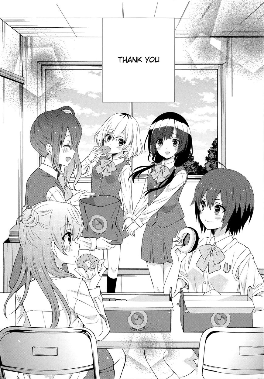 Shirobako - Ueyama Koukou Animation Doukoukai Chapter 1 page 40 - Chapter 1 : Miyamori