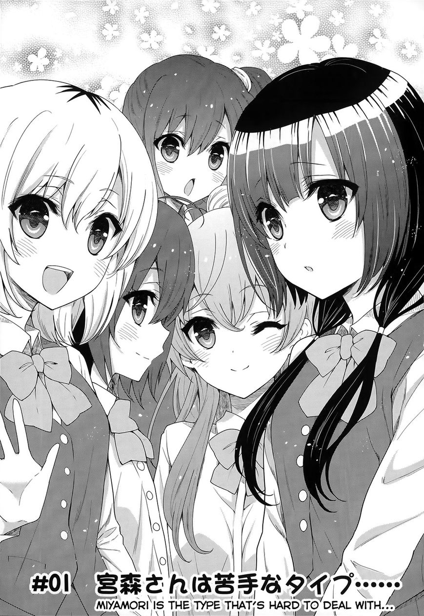 Shirobako - Ueyama Koukou Animation Doukoukai Chapter 1 page 7 - Chapter 1 : Miyamori