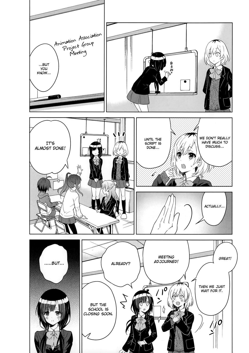 Shirobako - Ueyama Koukou Animation Doukoukai Chapter 2.2 page 12 - Chapter 2 v2 : We're Having Fun But...