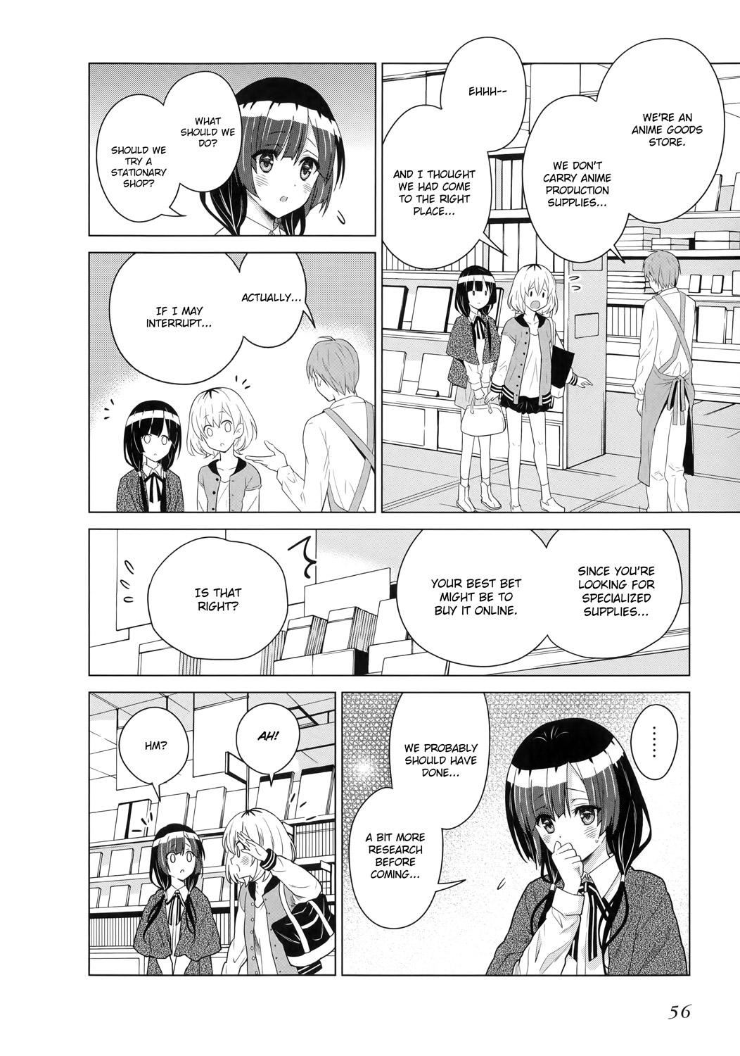 Shirobako - Ueyama Koukou Animation Doukoukai Chapter 2.2 page 18 - Chapter 2 v2 : We're Having Fun But...