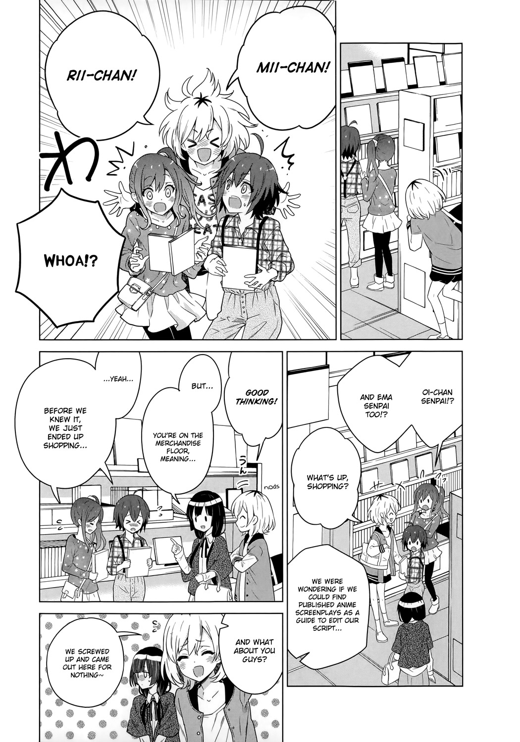 Shirobako - Ueyama Koukou Animation Doukoukai Chapter 2.2 page 19 - Chapter 2 v2 : We're Having Fun But...
