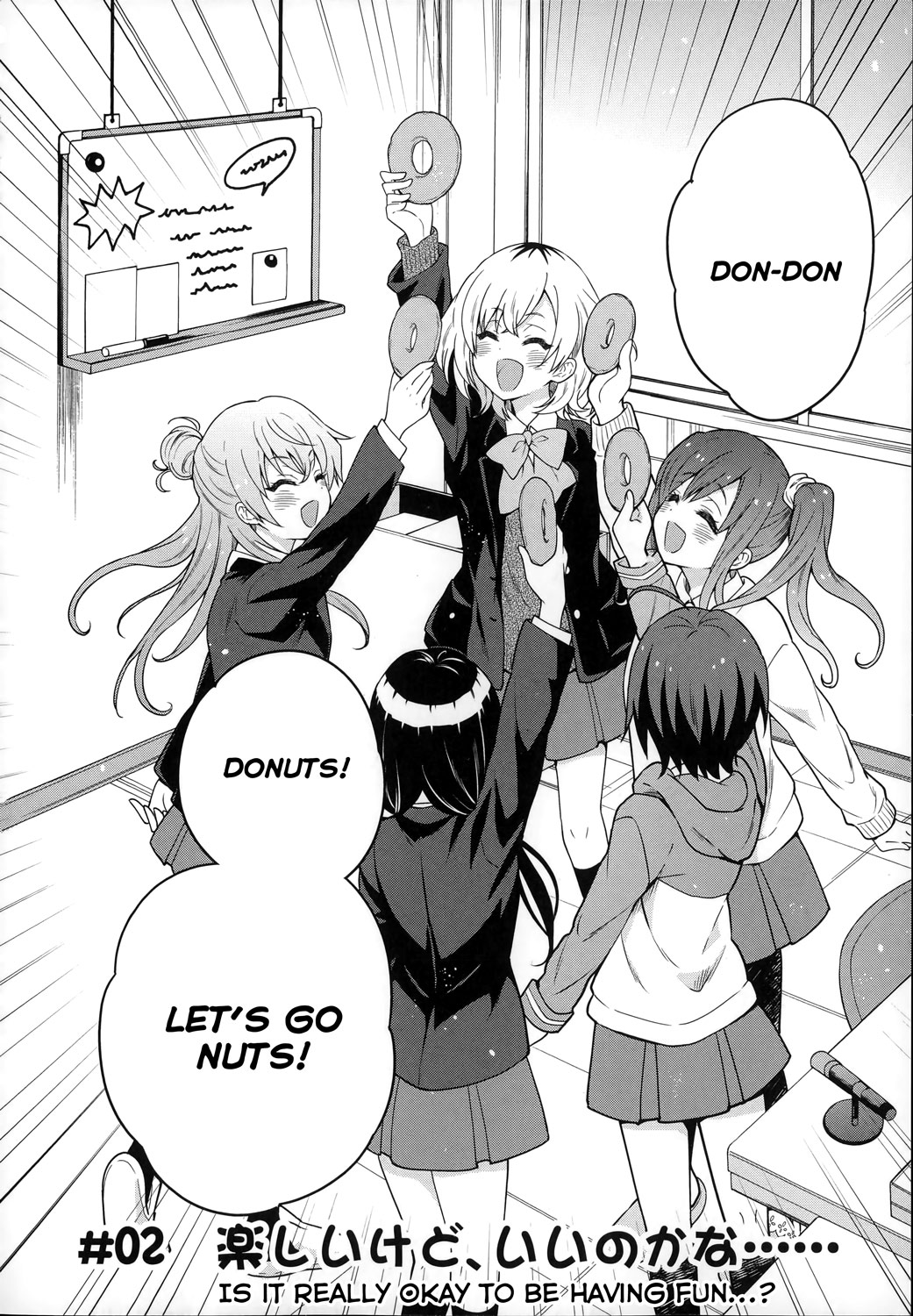 Shirobako - Ueyama Koukou Animation Doukoukai Chapter 2.2 page 2 - Chapter 2 v2 : We're Having Fun But...