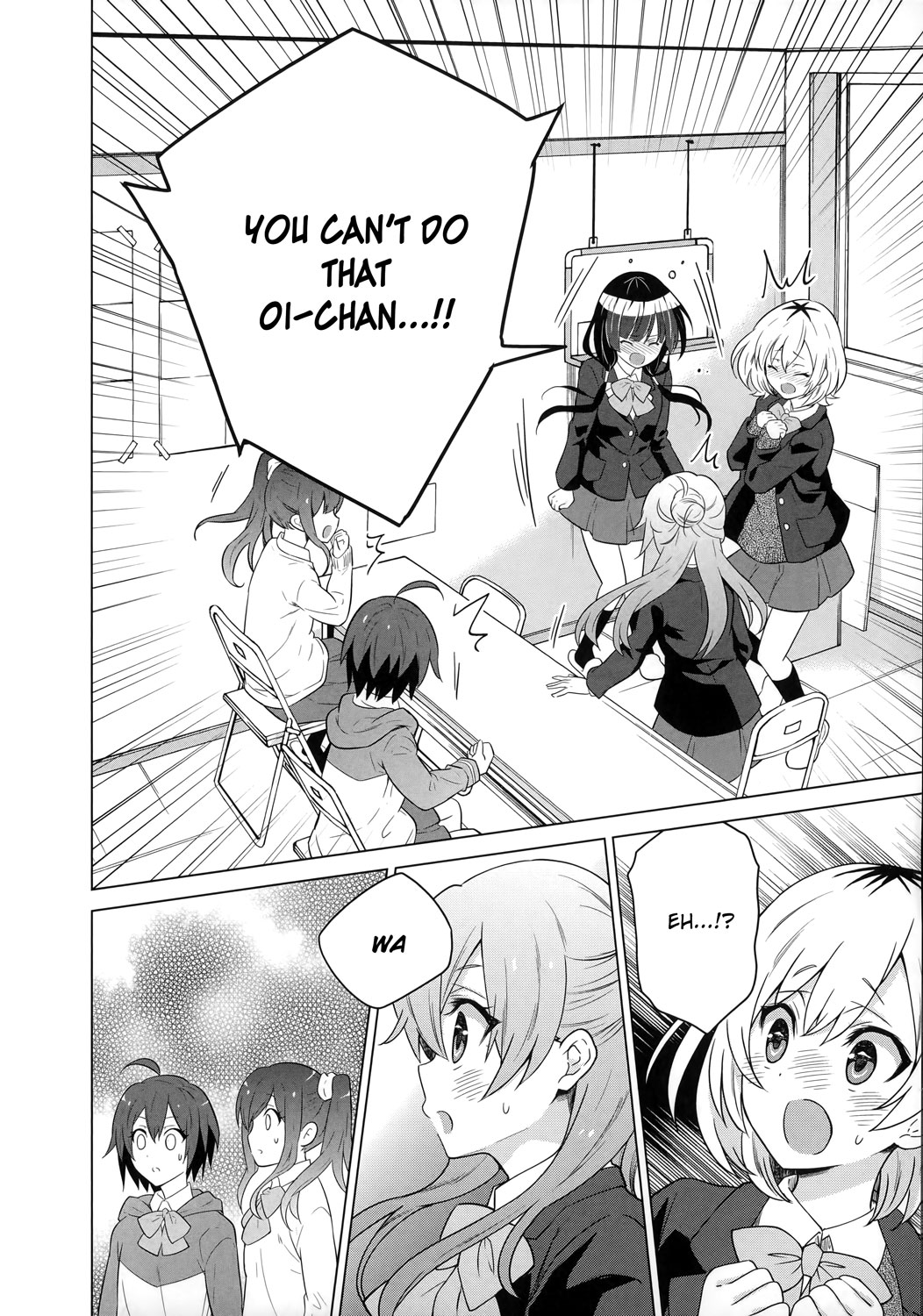Shirobako - Ueyama Koukou Animation Doukoukai Chapter 2.2 page 26 - Chapter 2 v2 : We're Having Fun But...