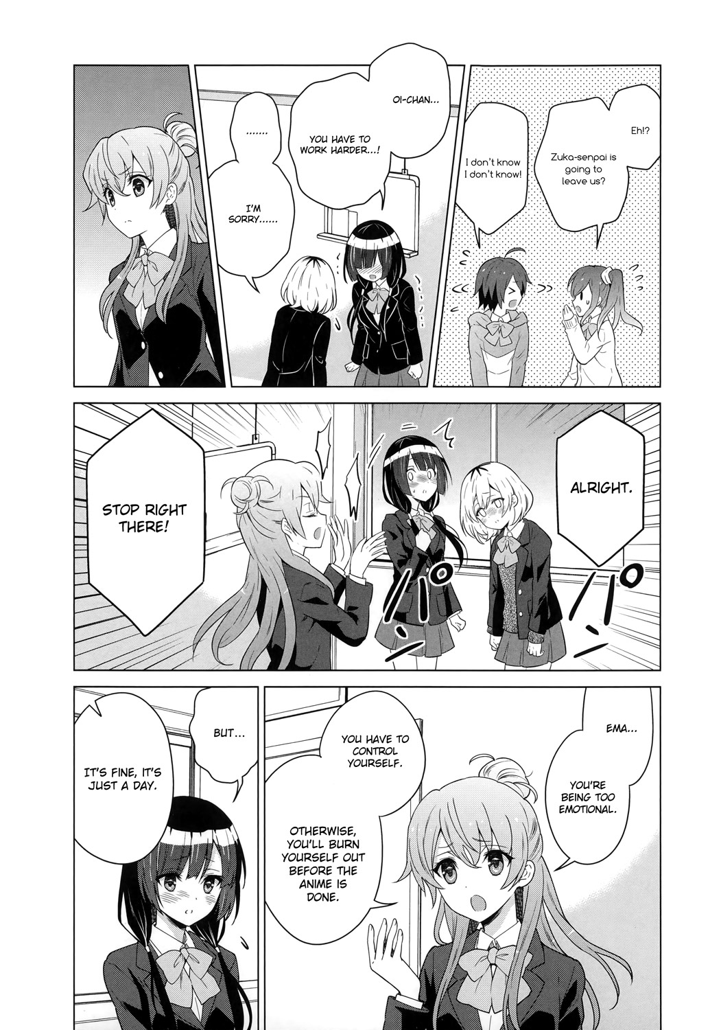 Shirobako - Ueyama Koukou Animation Doukoukai Chapter 2.2 page 28 - Chapter 2 v2 : We're Having Fun But...