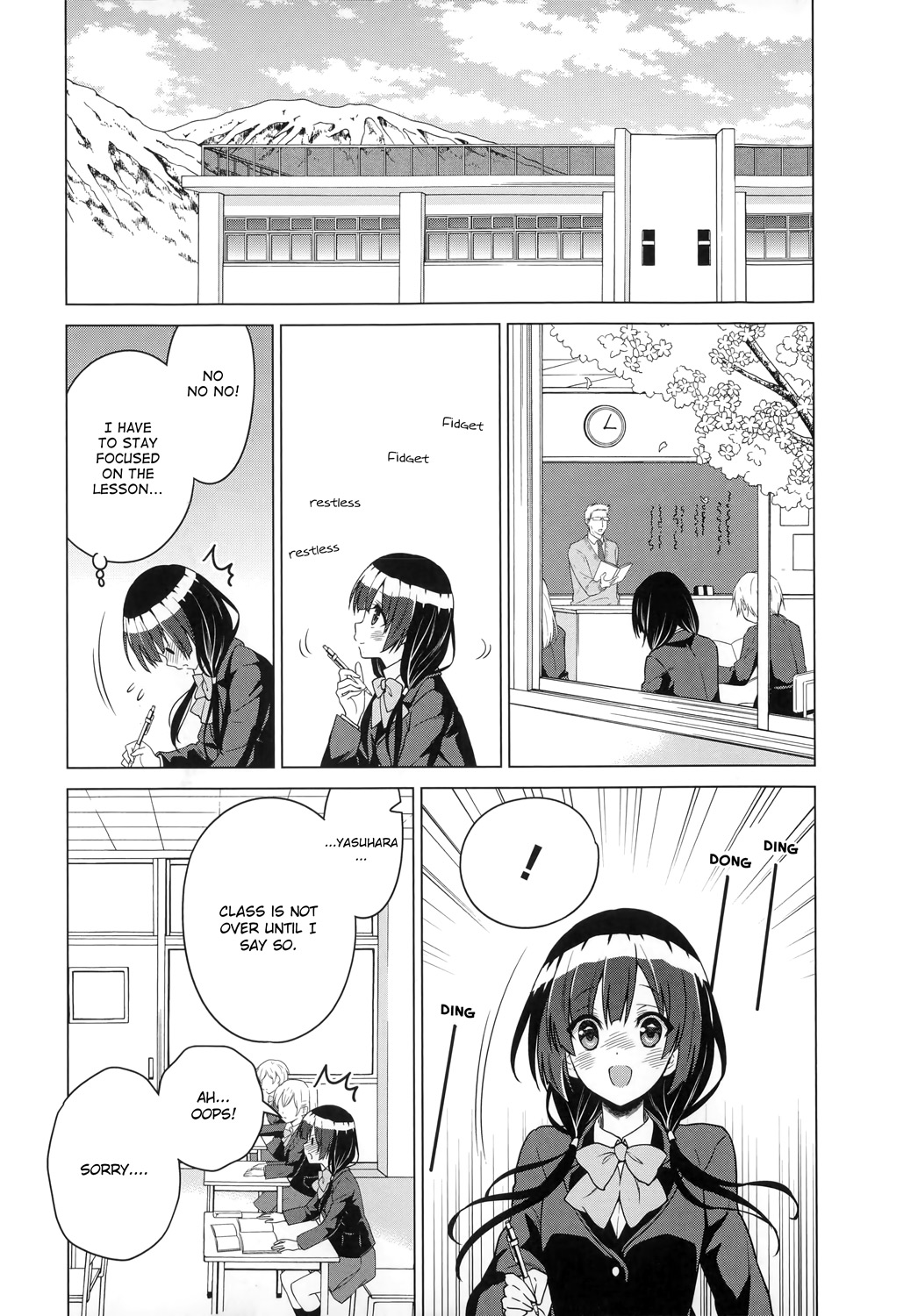 Shirobako - Ueyama Koukou Animation Doukoukai Chapter 2.2 page 3 - Chapter 2 v2 : We're Having Fun But...