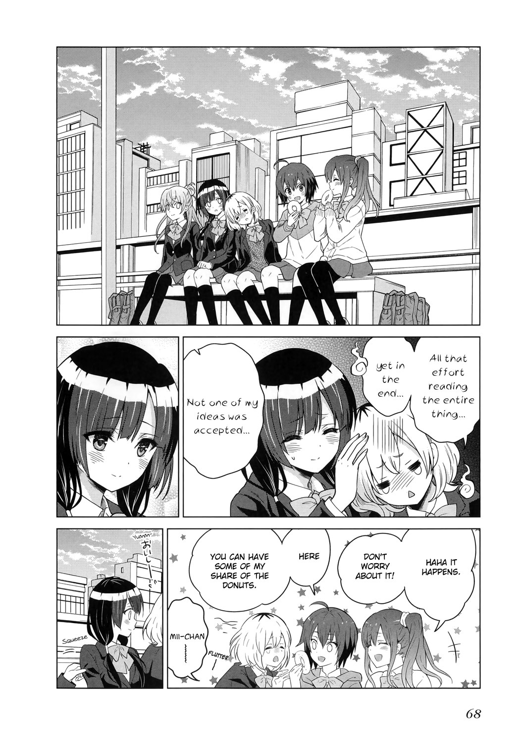 Shirobako - Ueyama Koukou Animation Doukoukai Chapter 2.2 page 30 - Chapter 2 v2 : We're Having Fun But...