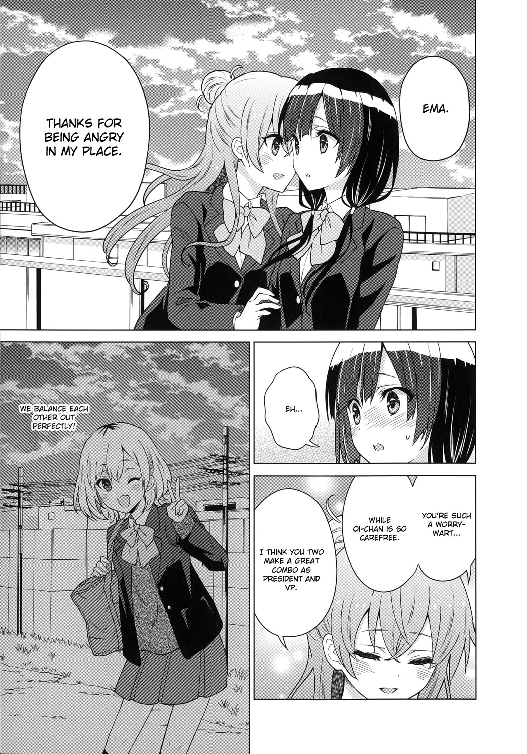 Shirobako - Ueyama Koukou Animation Doukoukai Chapter 2.2 page 31 - Chapter 2 v2 : We're Having Fun But...