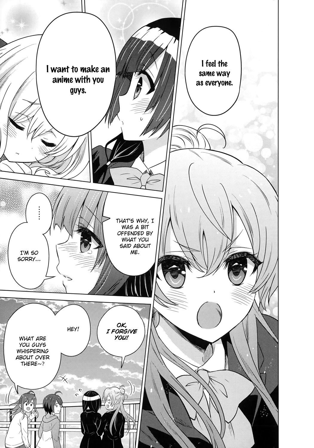 Shirobako - Ueyama Koukou Animation Doukoukai Chapter 2.2 page 33 - Chapter 2 v2 : We're Having Fun But...
