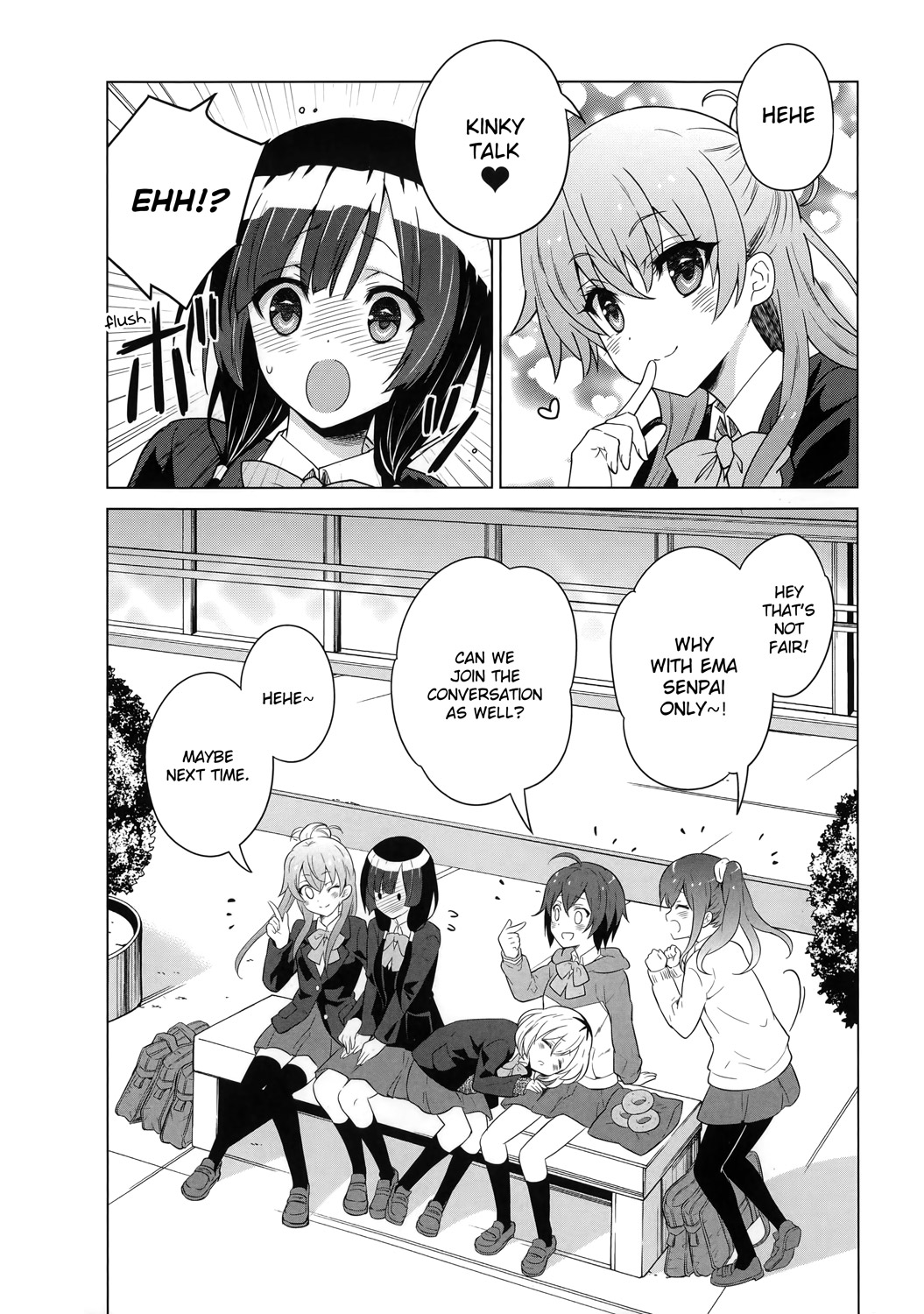 Shirobako - Ueyama Koukou Animation Doukoukai Chapter 2.2 page 34 - Chapter 2 v2 : We're Having Fun But...