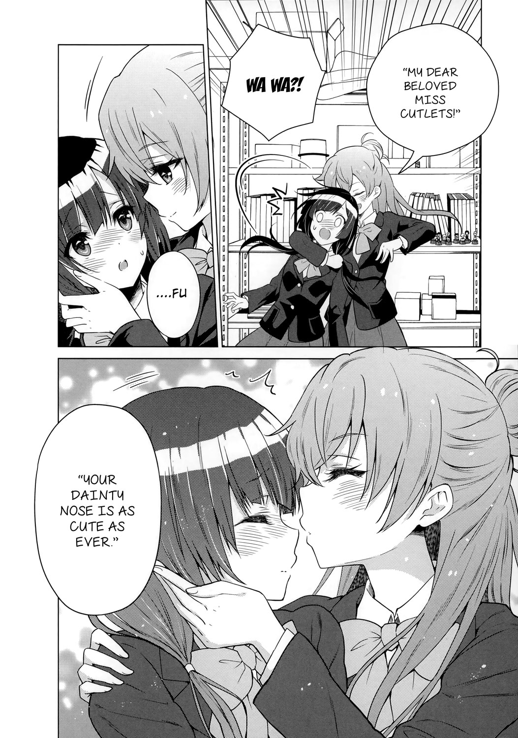 Shirobako - Ueyama Koukou Animation Doukoukai Chapter 2.2 page 8 - Chapter 2 v2 : We're Having Fun But...