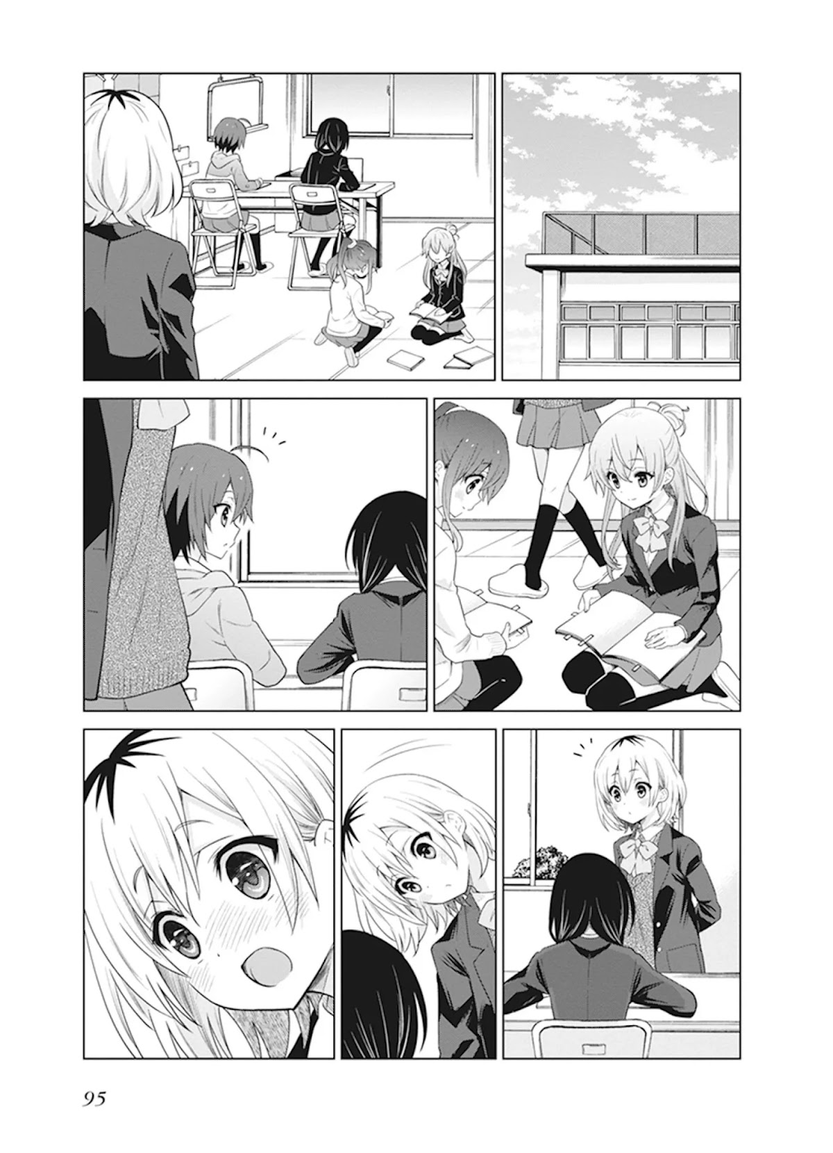 Shirobako - Ueyama Koukou Animation Doukoukai Chapter 3 page 21 - Chapter 3: I can't do it by myself.