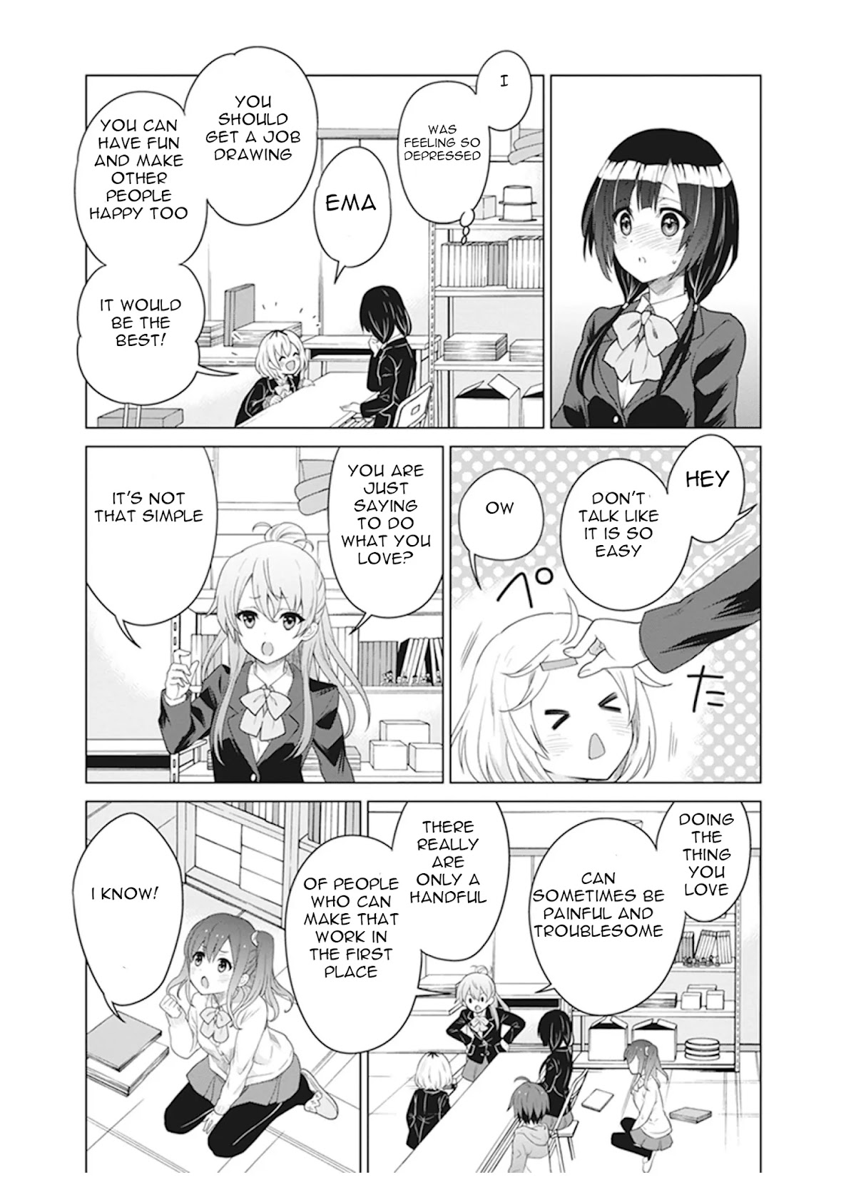 Shirobako - Ueyama Koukou Animation Doukoukai Chapter 3 page 23 - Chapter 3: I can't do it by myself.
