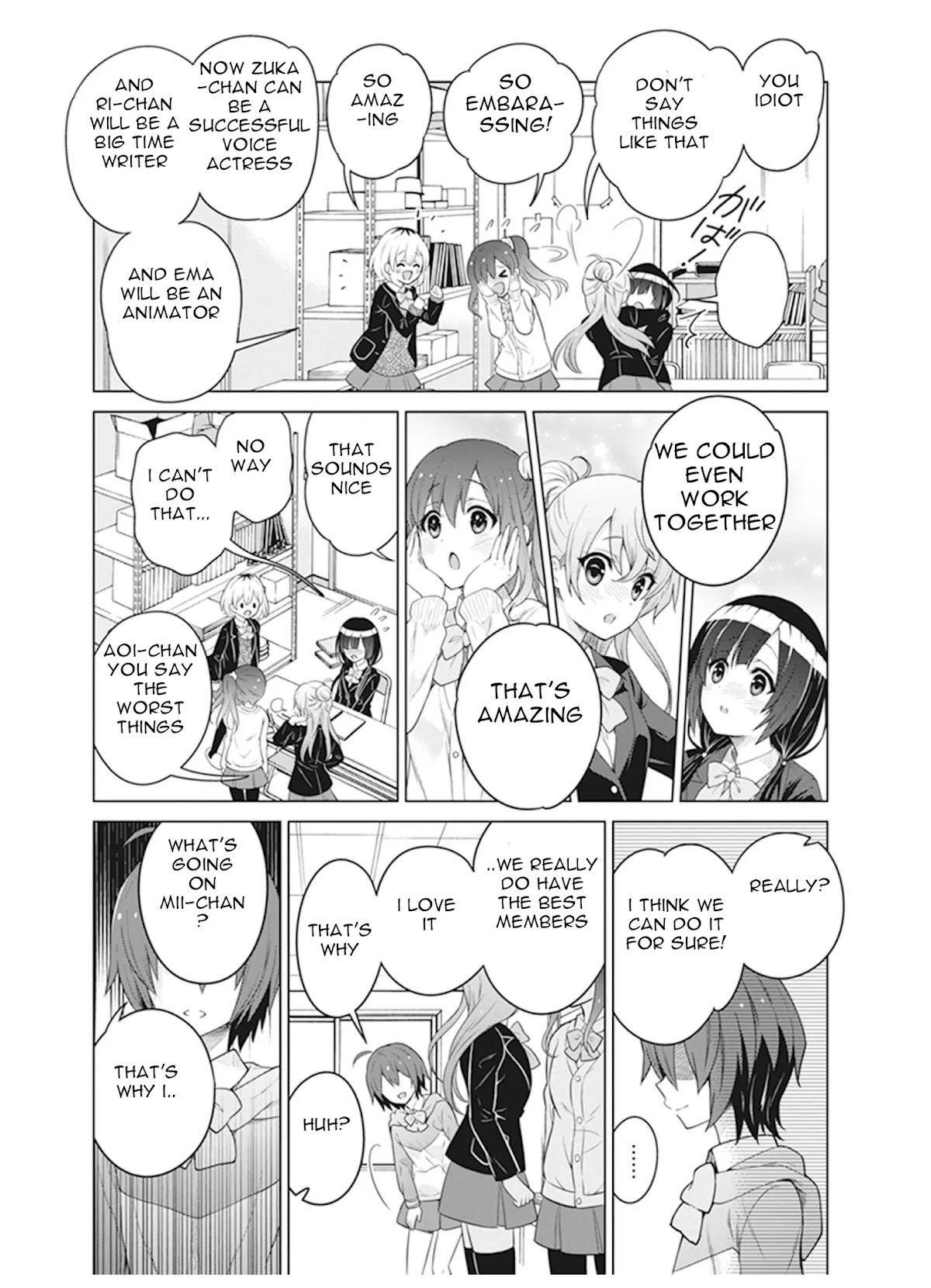 Shirobako - Ueyama Koukou Animation Doukoukai Chapter 3 page 33 - Chapter 3: I can't do it by myself.