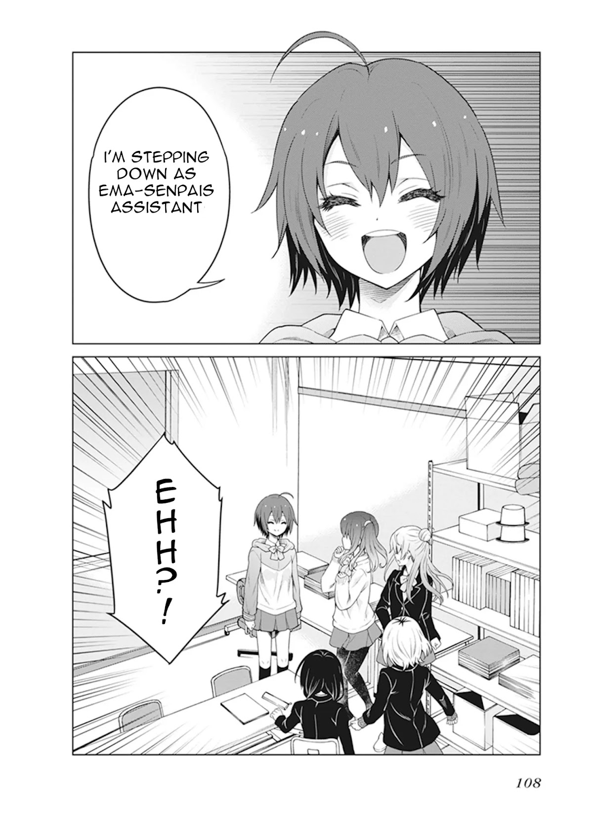 Shirobako - Ueyama Koukou Animation Doukoukai Chapter 3 page 34 - Chapter 3: I can't do it by myself.