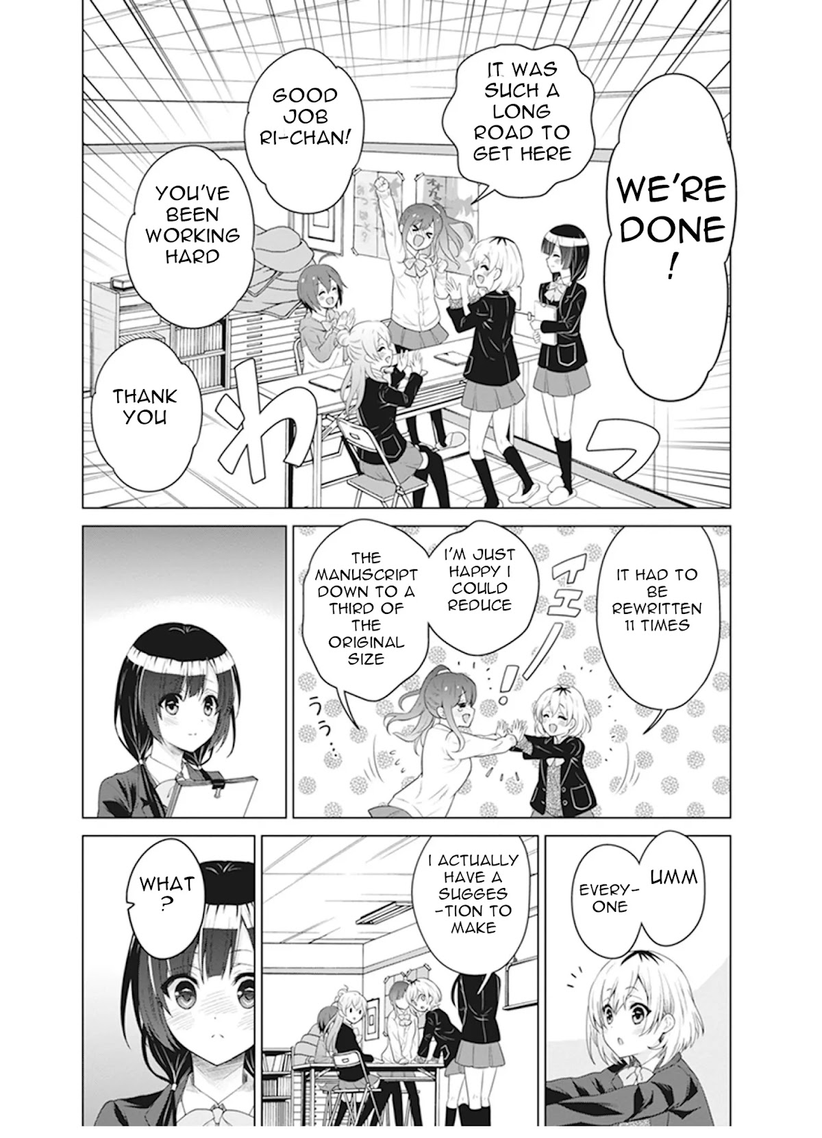 Shirobako - Ueyama Koukou Animation Doukoukai Chapter 3 page 4 - Chapter 3: I can't do it by myself.