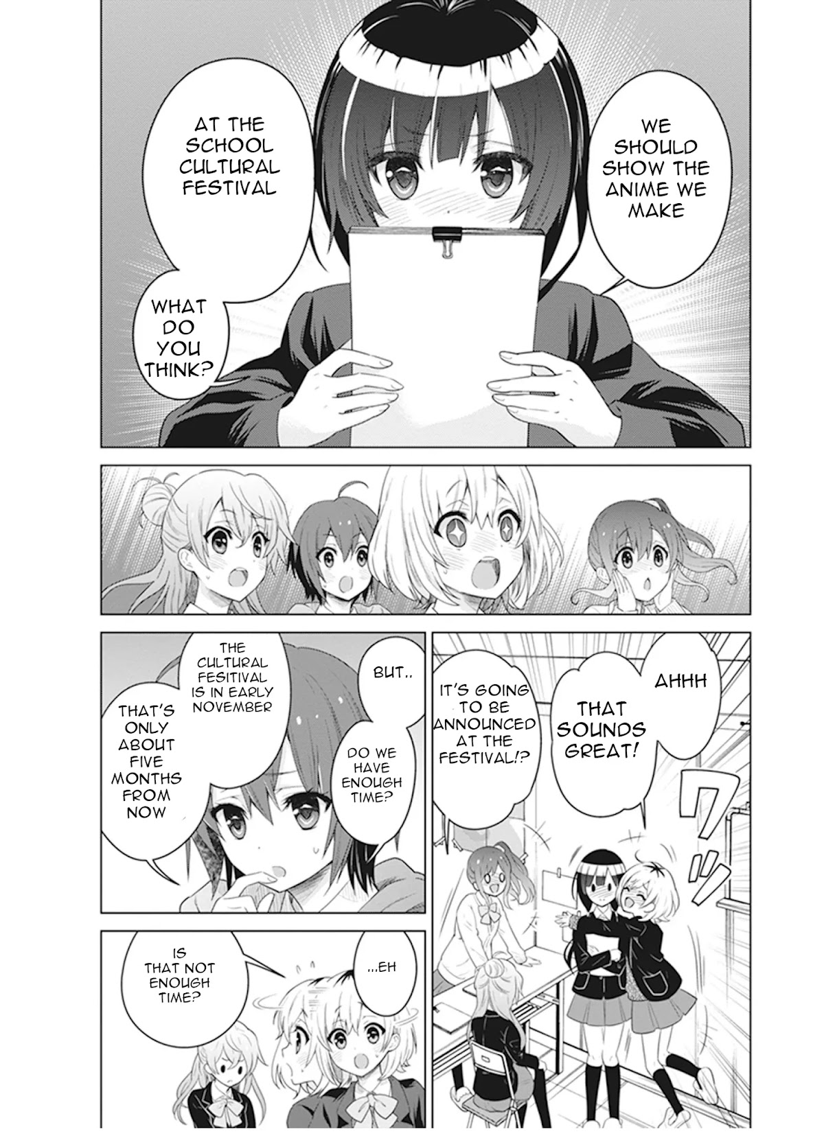 Shirobako - Ueyama Koukou Animation Doukoukai Chapter 3 page 5 - Chapter 3: I can't do it by myself.