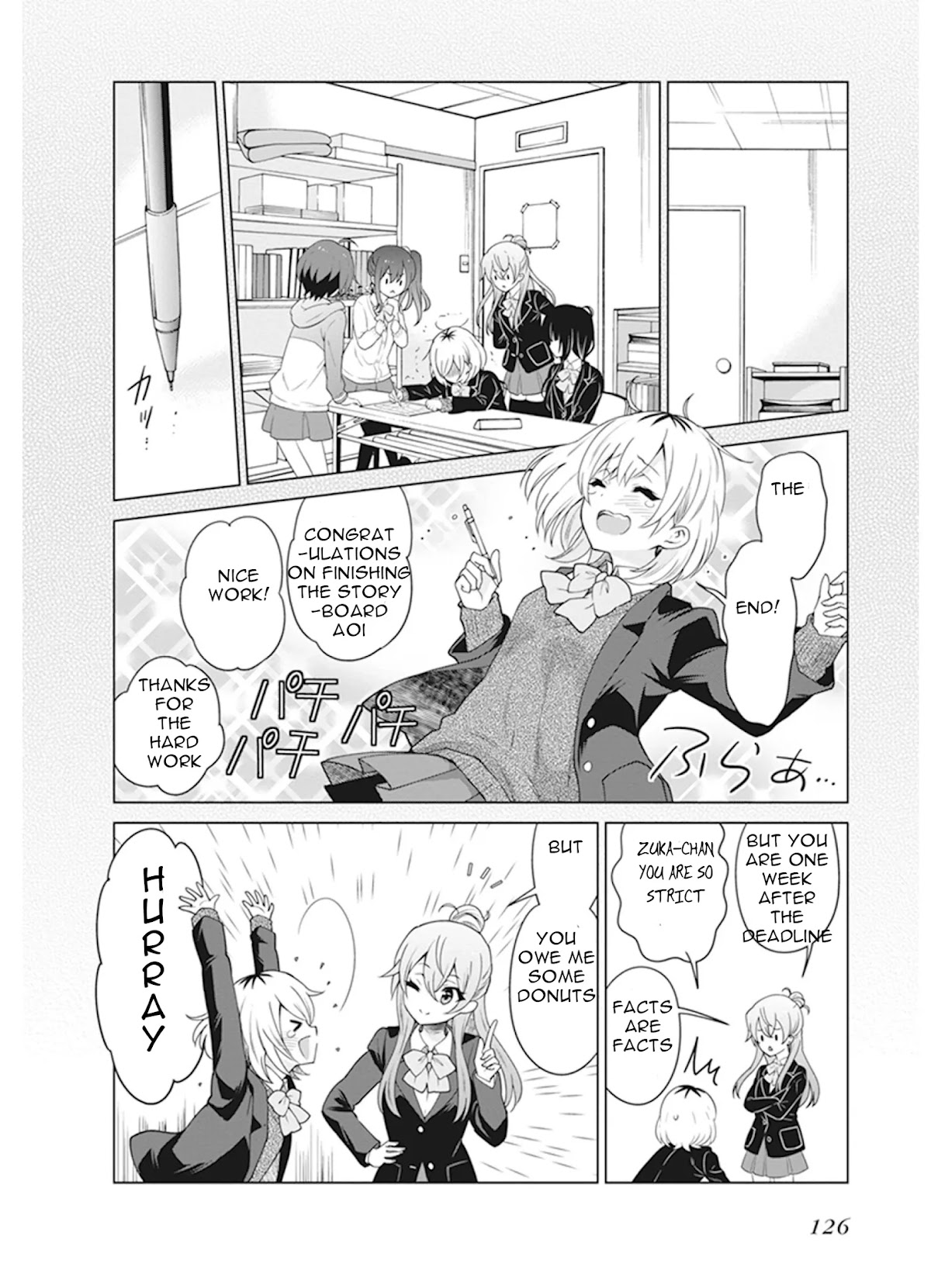 Shirobako - Ueyama Koukou Animation Doukoukai Chapter 4 page 16 - Chapter 4: It's tough but fun..