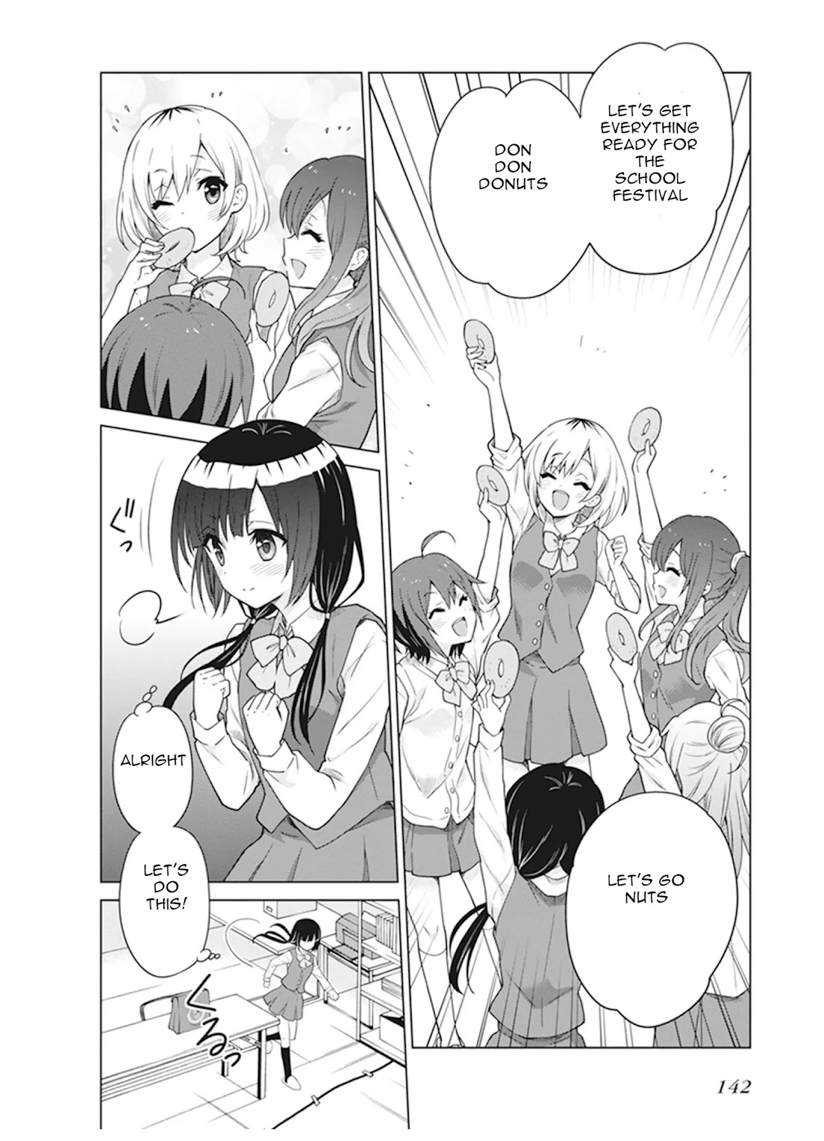 Shirobako - Ueyama Koukou Animation Doukoukai Chapter 4 page 32 - Chapter 4: It's tough but fun..