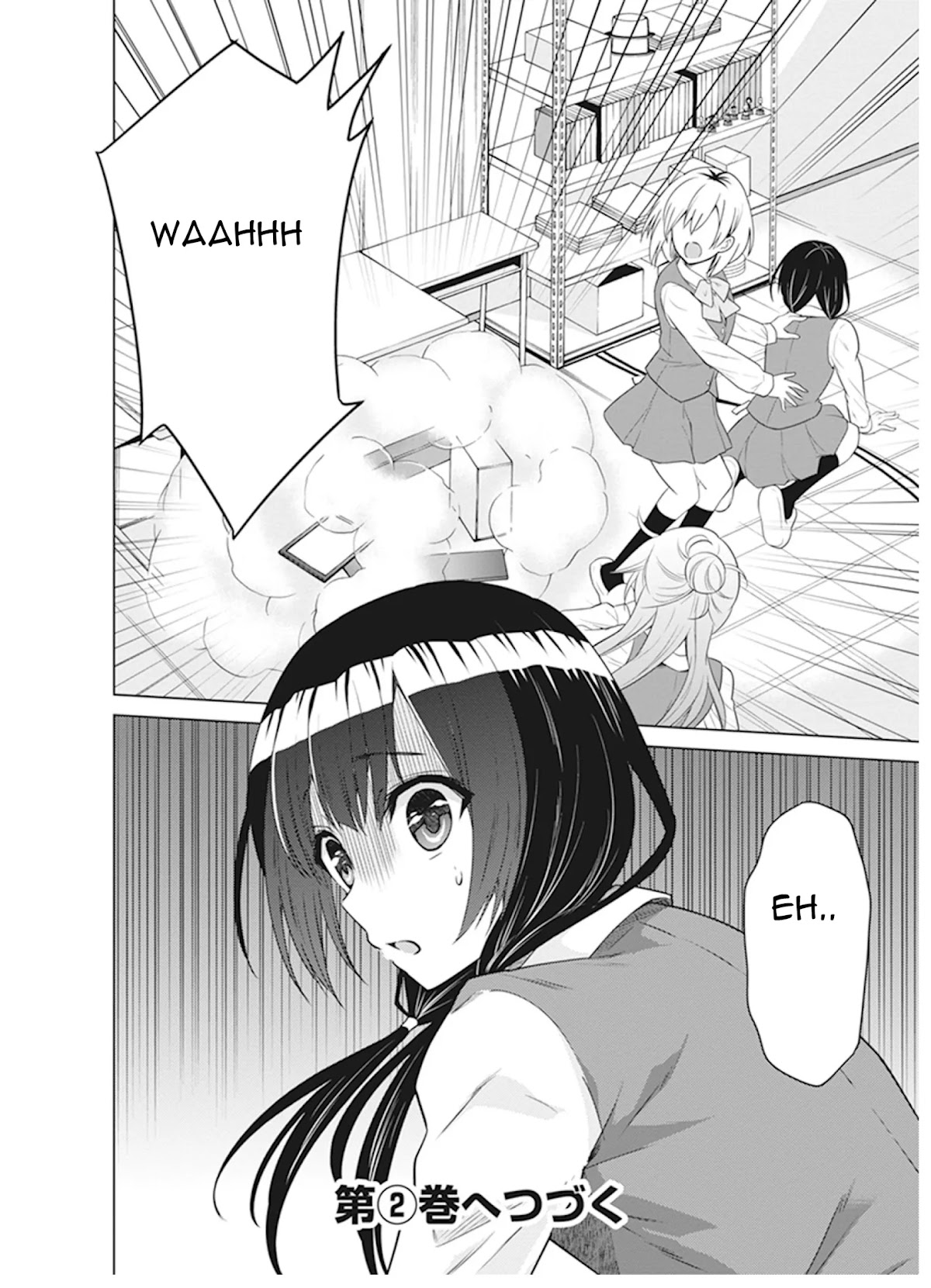 Shirobako - Ueyama Koukou Animation Doukoukai Chapter 4 page 34 - Chapter 4: It's tough but fun..
