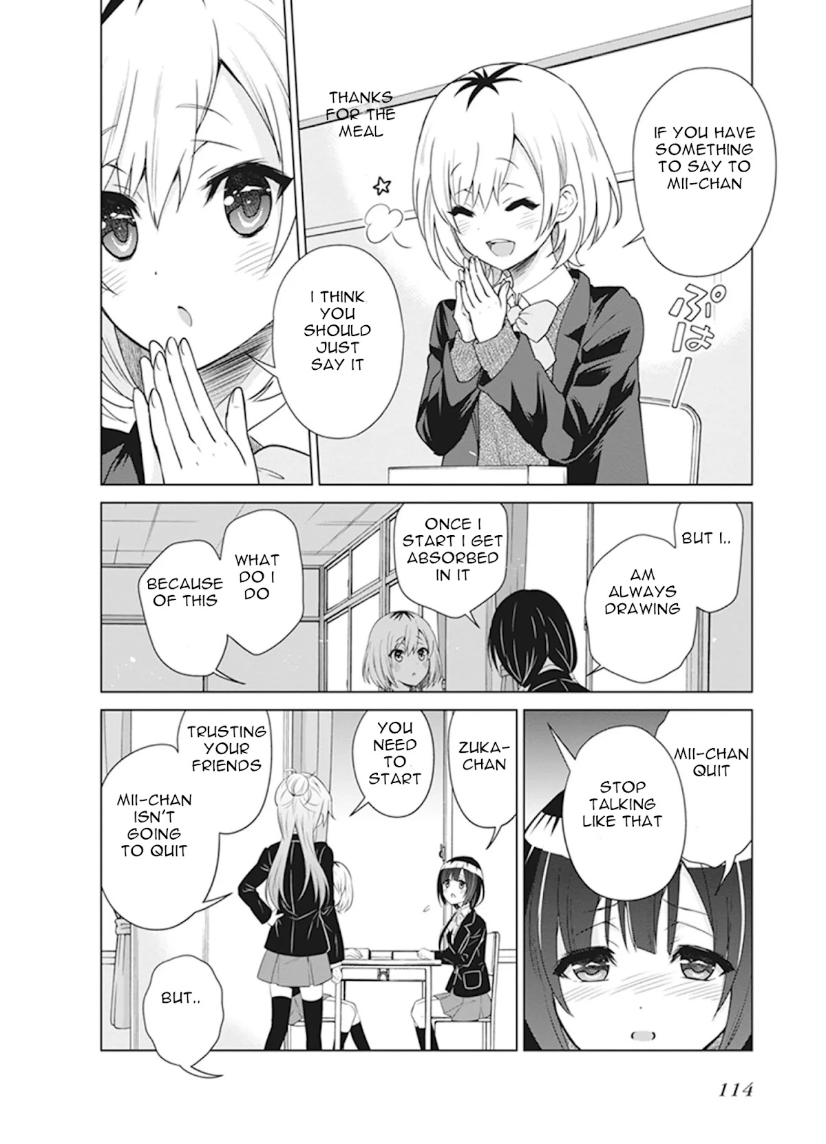 Shirobako - Ueyama Koukou Animation Doukoukai Chapter 4 page 4 - Chapter 4: It's tough but fun..