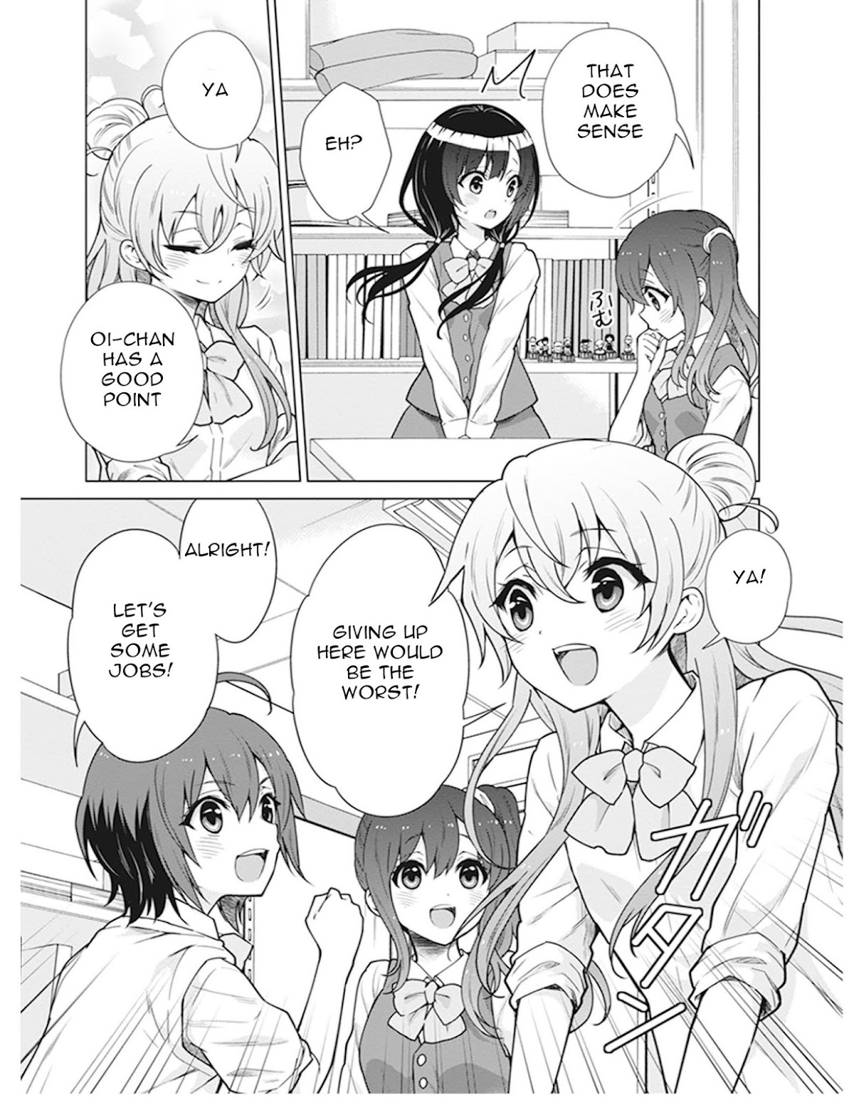 Shirobako - Ueyama Koukou Animation Doukoukai Chapter 5 page 15 - Chapter 5: I'm sad, scared, and happy