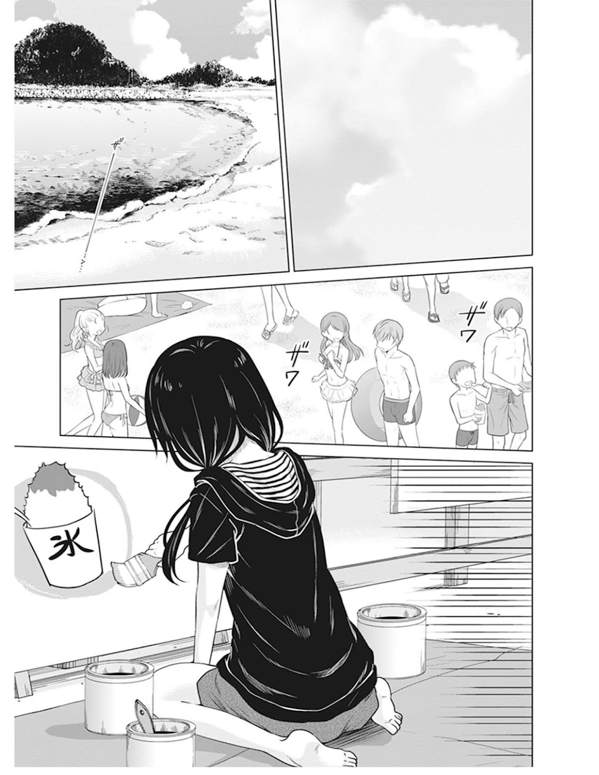 Shirobako - Ueyama Koukou Animation Doukoukai Chapter 5 page 17 - Chapter 5: I'm sad, scared, and happy
