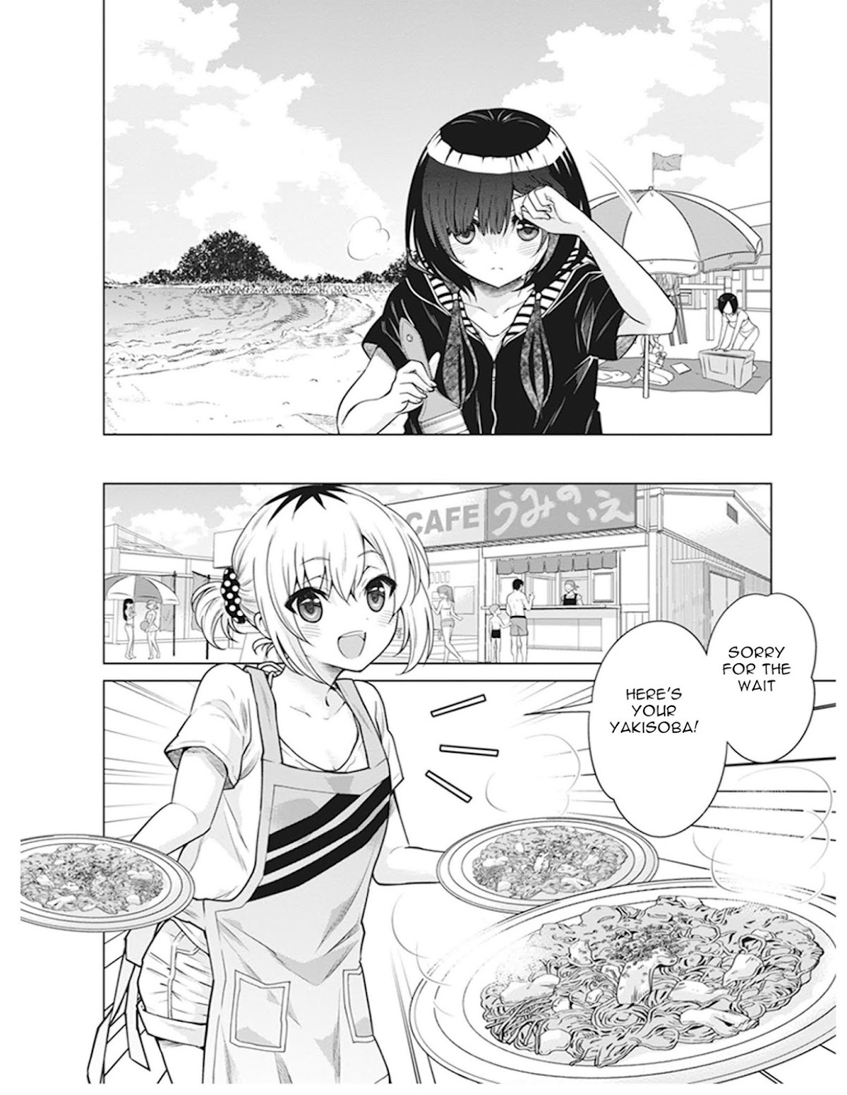 Shirobako - Ueyama Koukou Animation Doukoukai Chapter 5 page 18 - Chapter 5: I'm sad, scared, and happy